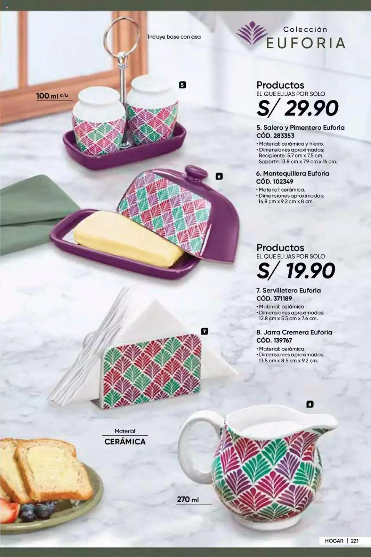 Catalogo de Azzorti - Campaña C4 / 2023 30 de enero al 31 de diciembre 2023 - Pag 221