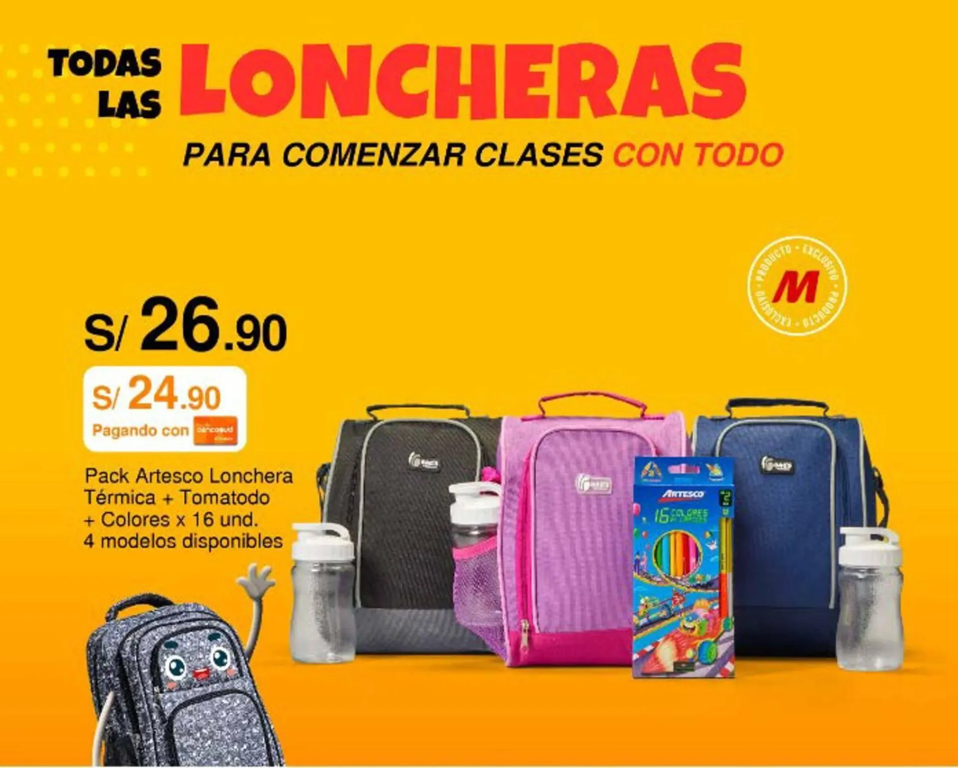 Catalogo de Catálogo Metro 2 de febrero al 14 de febrero 2024 - Pag 32