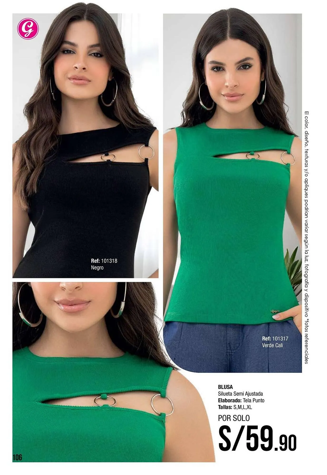 Catalogo de Catálogo Gogo's Sport 8 de mayo al 31 de mayo 2025 - Pag 106