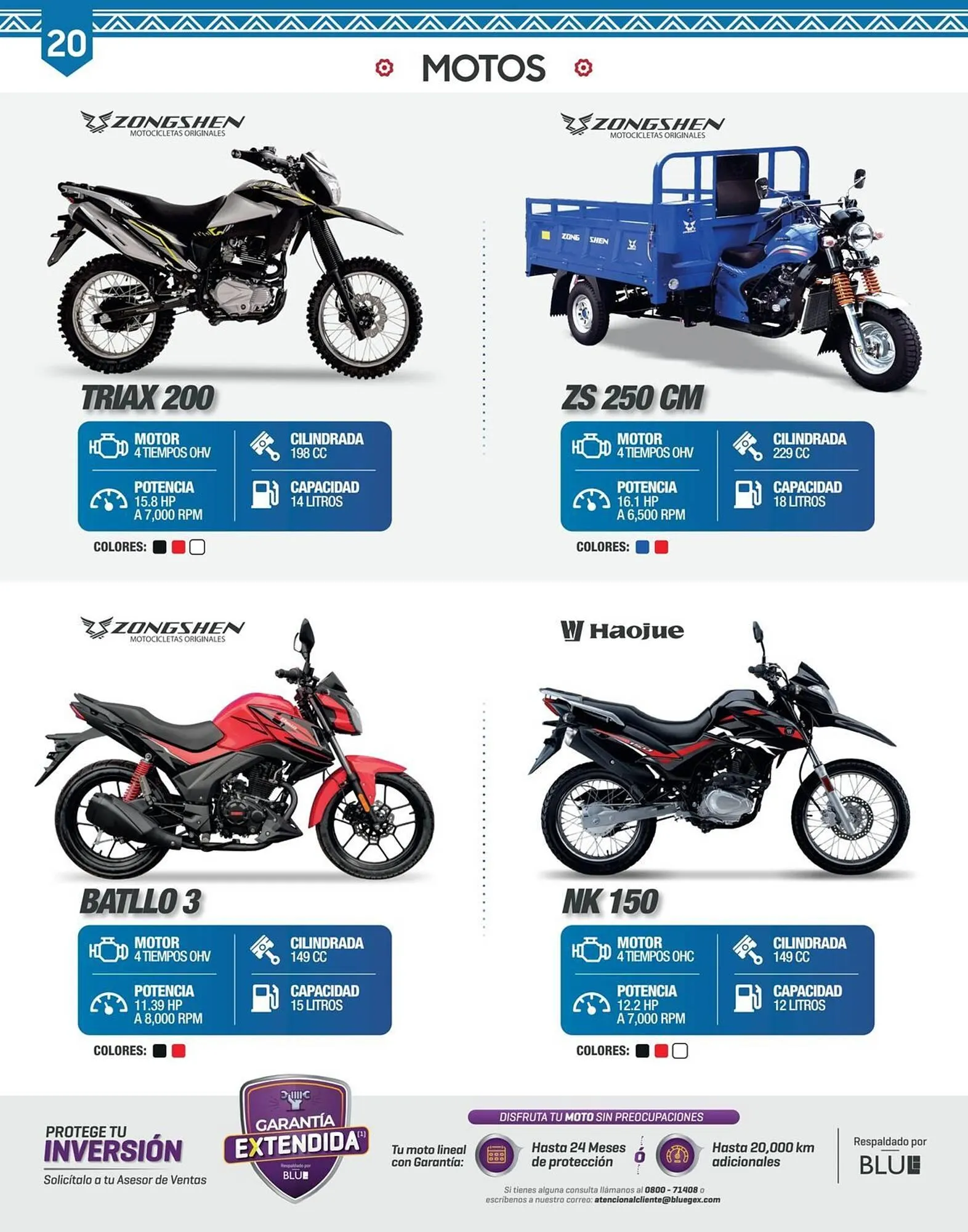 Catalogo de Catálogo El Gallo Más Gallo 3 de julio al 31 de julio 2025 - Pag 20