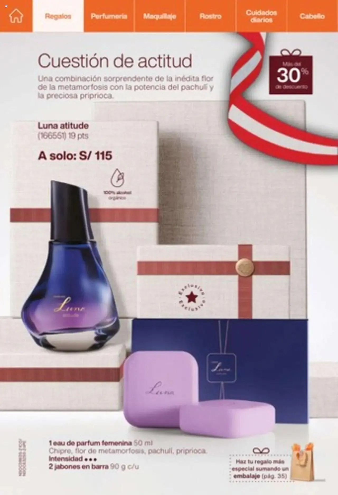 Catalogo de Natura - Ciclo 11 4 de julio al 31 de diciembre 2024 - Pag 9