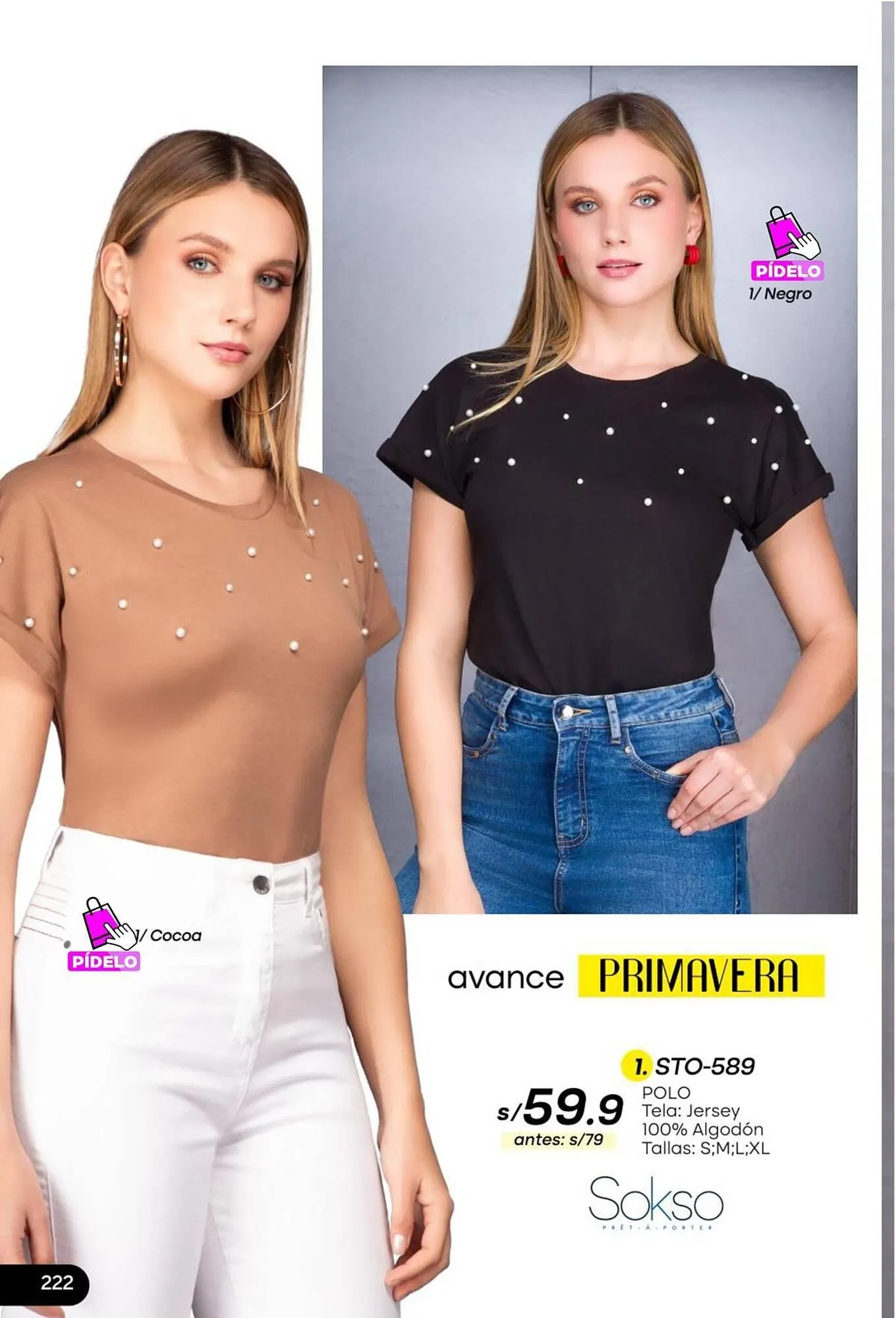 Catalogo de Catálogo Sokso 28 de agosto al 29 de setiembre 2025 - Pag 222