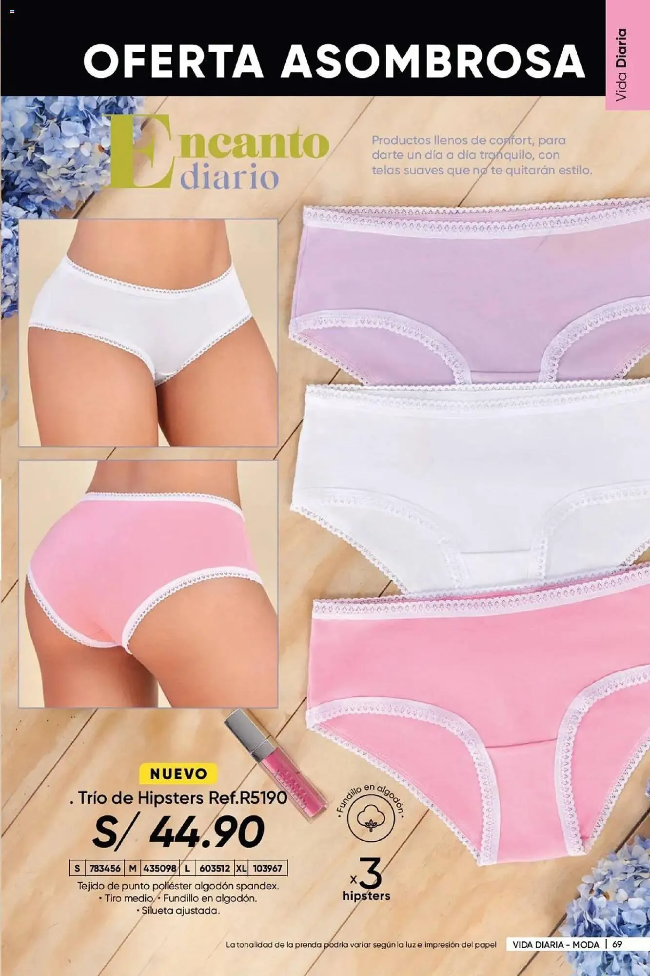 Catalogo de Catálogo Dupree 8 de mayo al 30 de junio 2025 - Pag 71