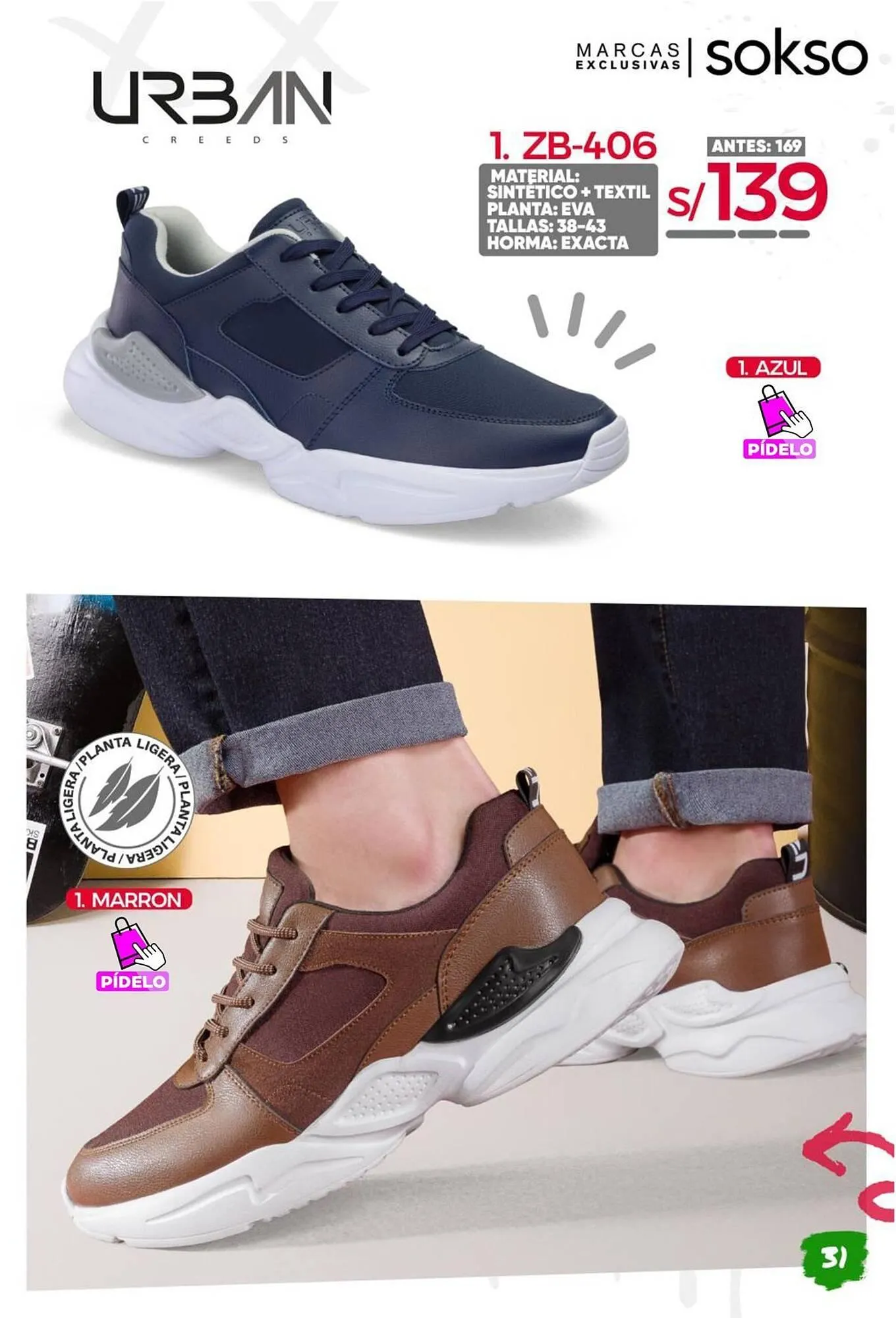 Catalogo de Catálogo Sokso 11 de noviembre al 5 de enero 2025 - Pag 31