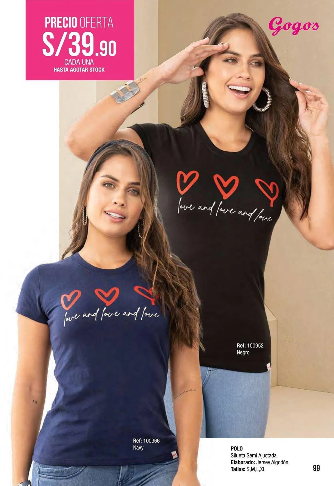 Catalogo de Catálogo Gogo's Sport 1 de diciembre al 31 de diciembre 2025 - Pag 99