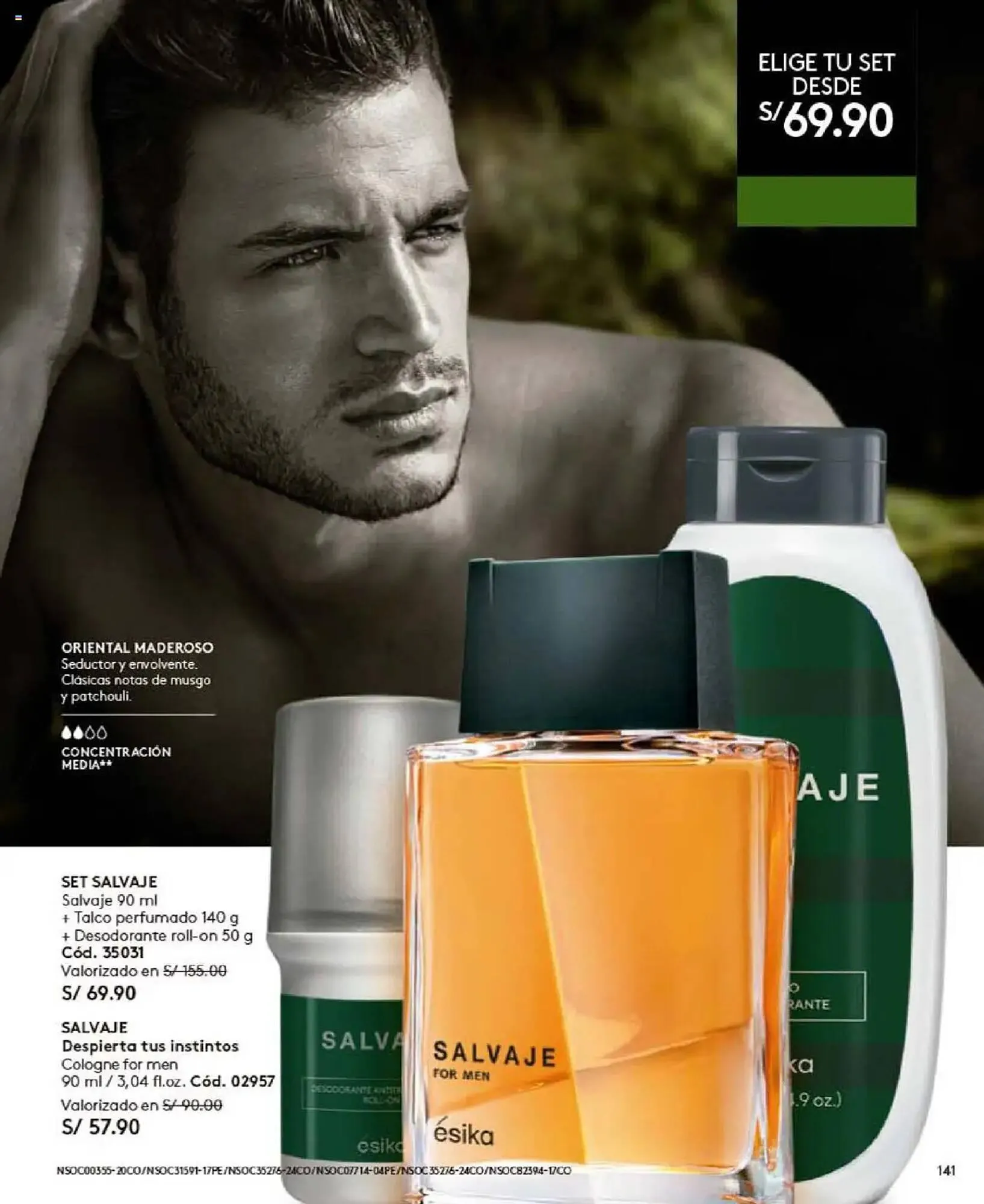 Catalogo de Catálogo Ésika 7 de julio al 29 de julio 2025 - Pag 149