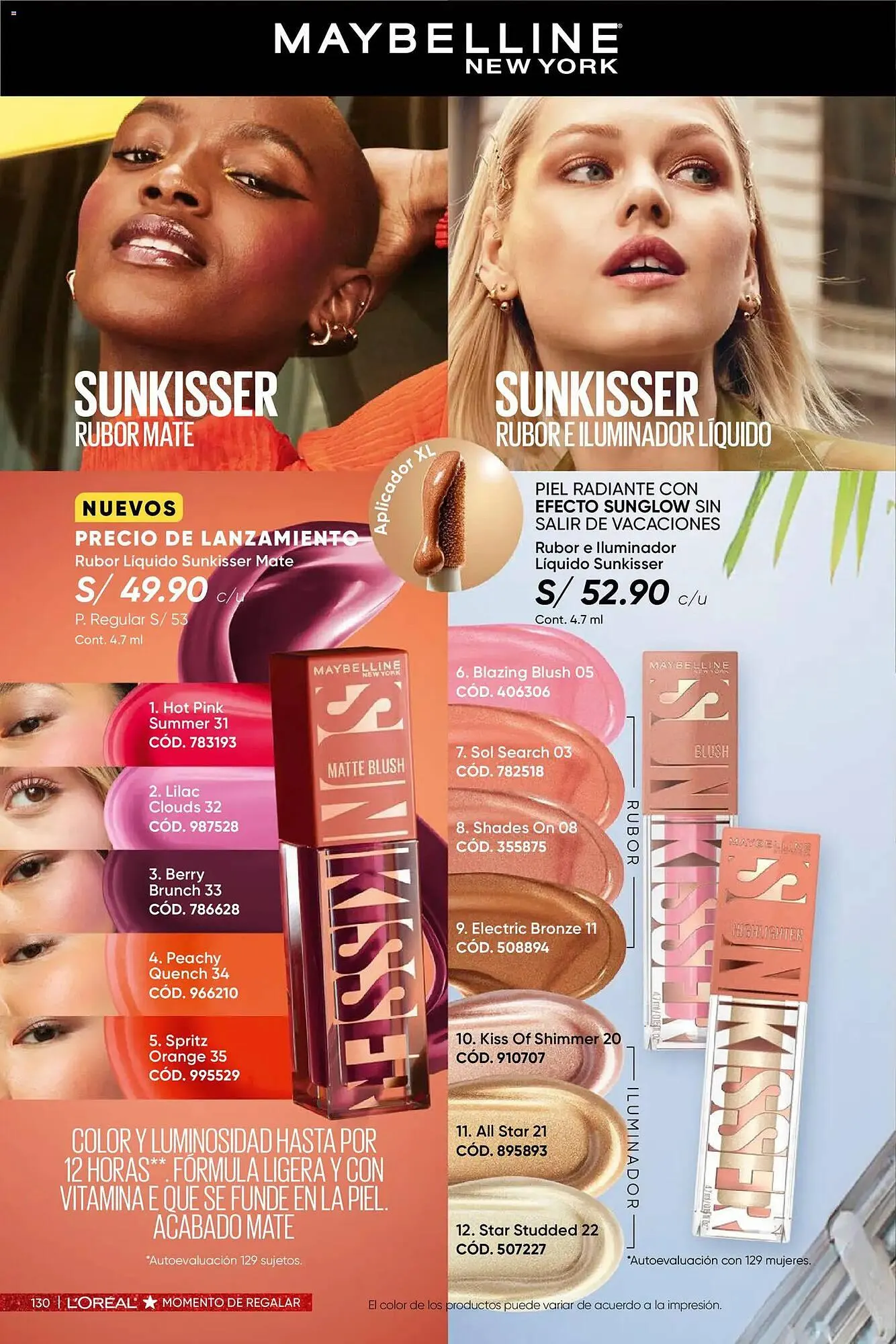 Catalogo de Catálogo Dupree 3 de noviembre al 15 de diciembre 2025 - Pag 132