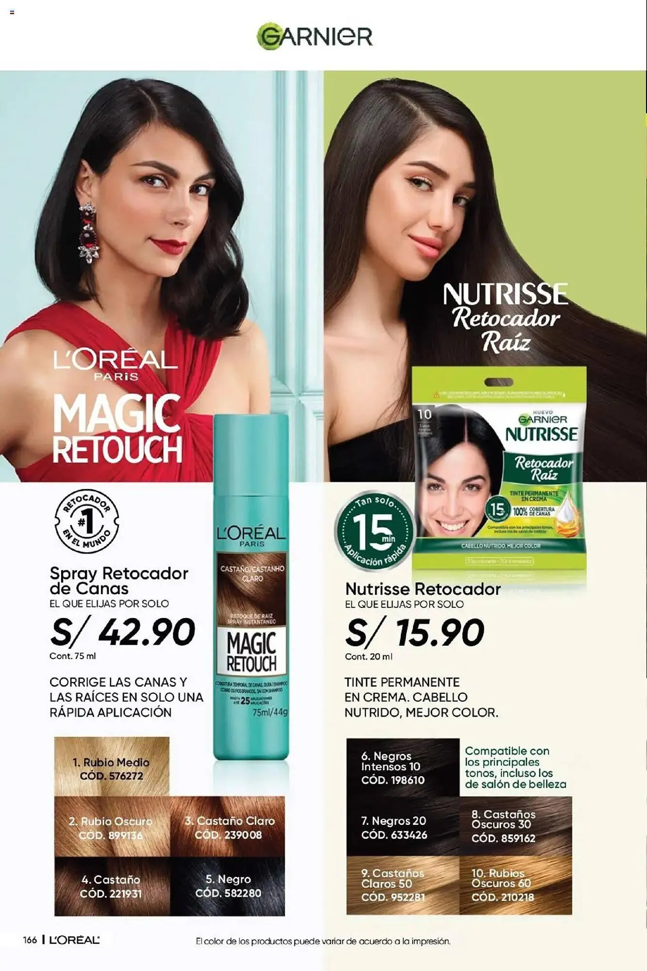 Catalogo de Catálogo Dupree 27 de marzo al 13 de abril 2025 - Pag 685