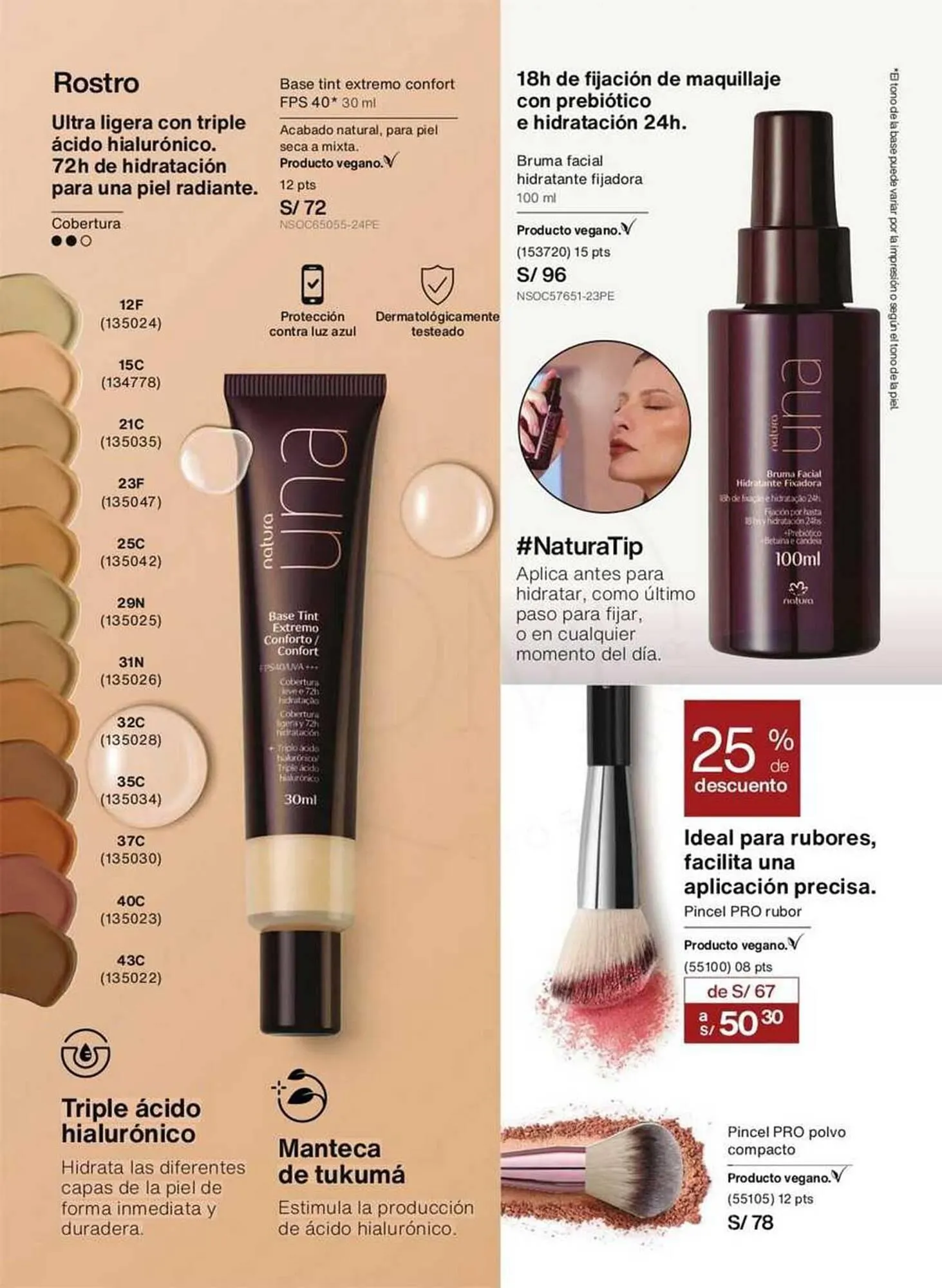 Catalogo de Catálogo Natura 1 de octubre al 31 de octubre 2025 - Pag 57