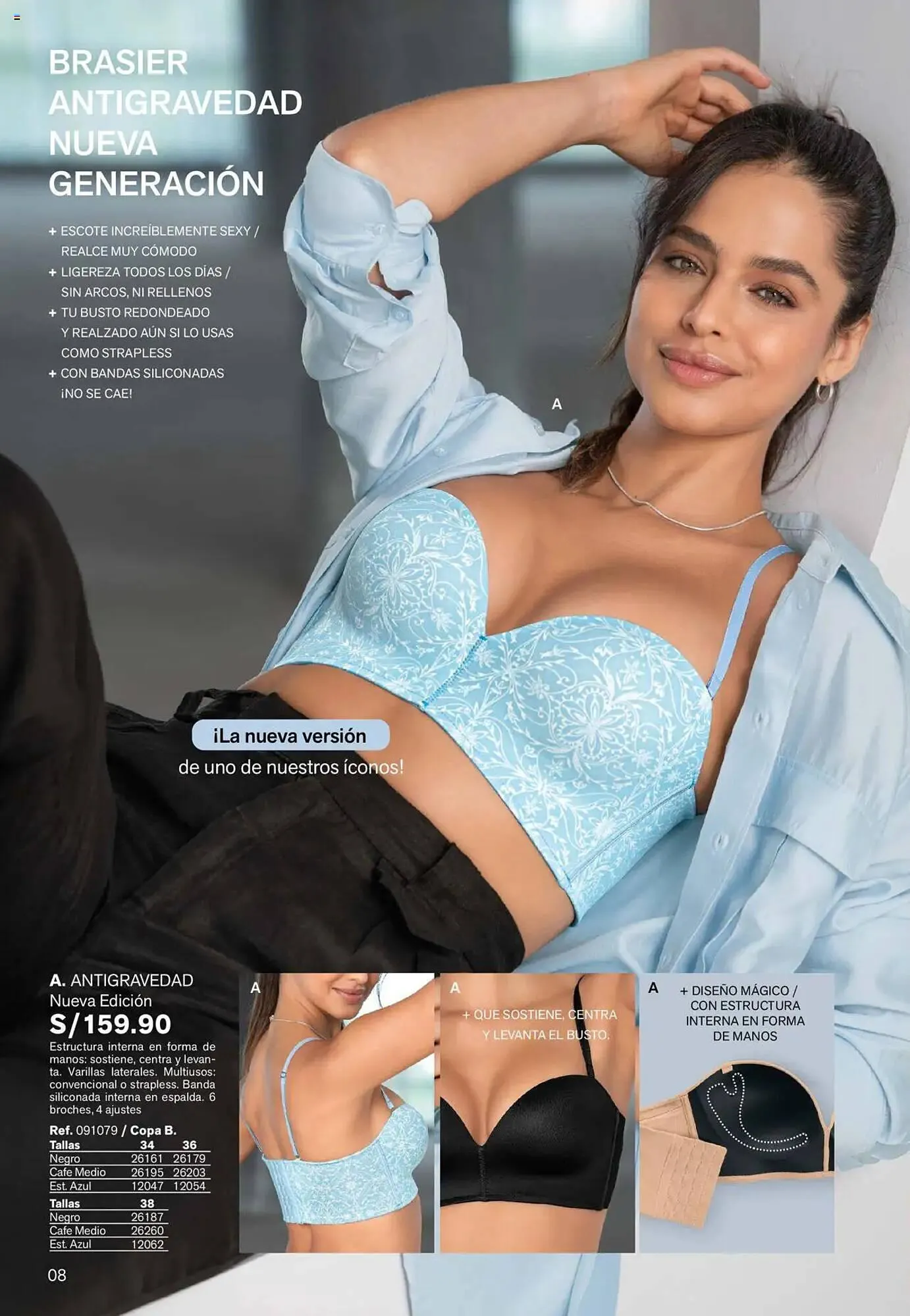 Catalogo de Catálogo Leonisa 21 de marzo al 31 de diciembre 2025 - Pag 8