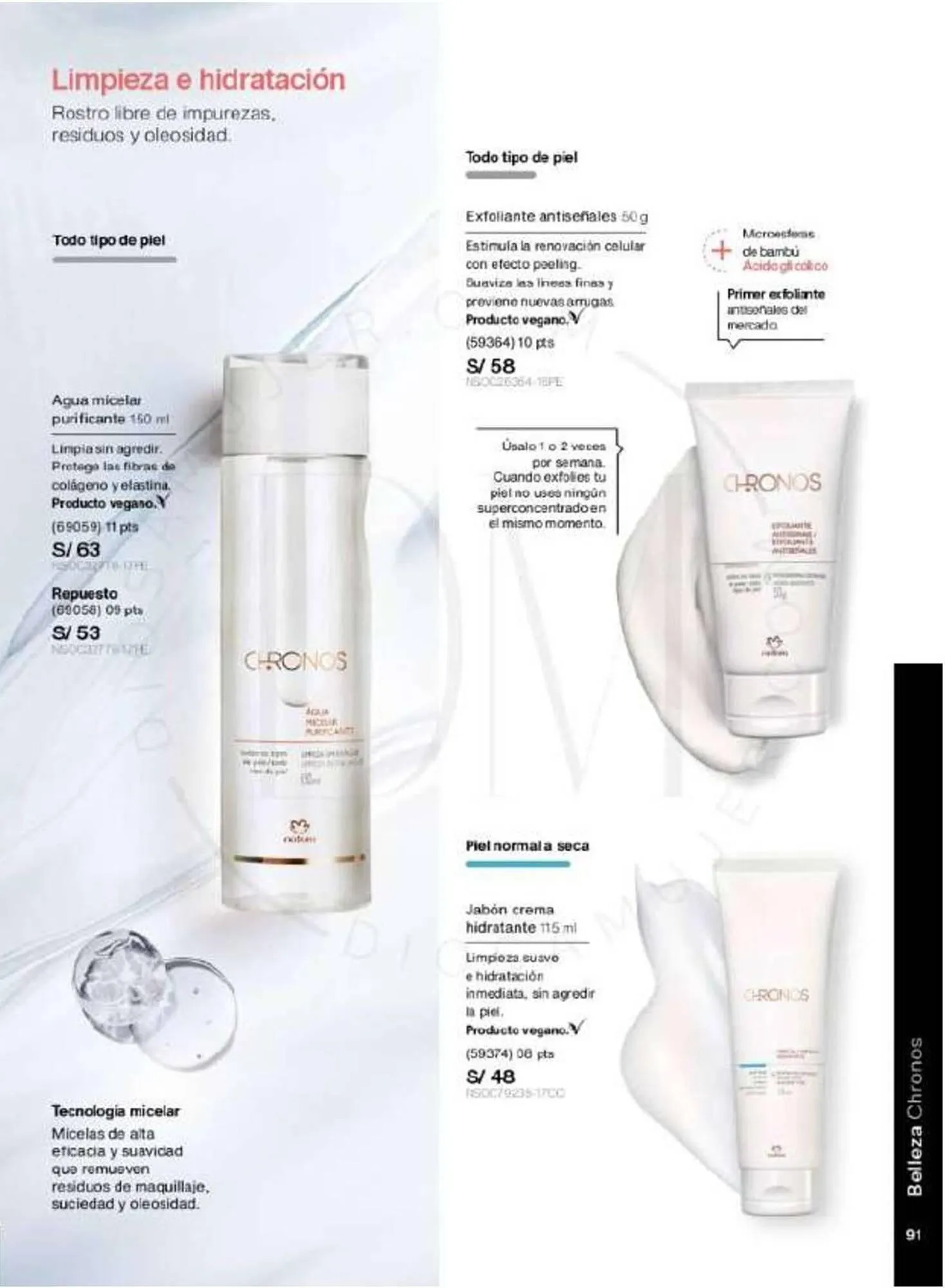 Catalogo de Catálogo Natura 7 de diciembre al 29 de diciembre 2023 - Pag 91