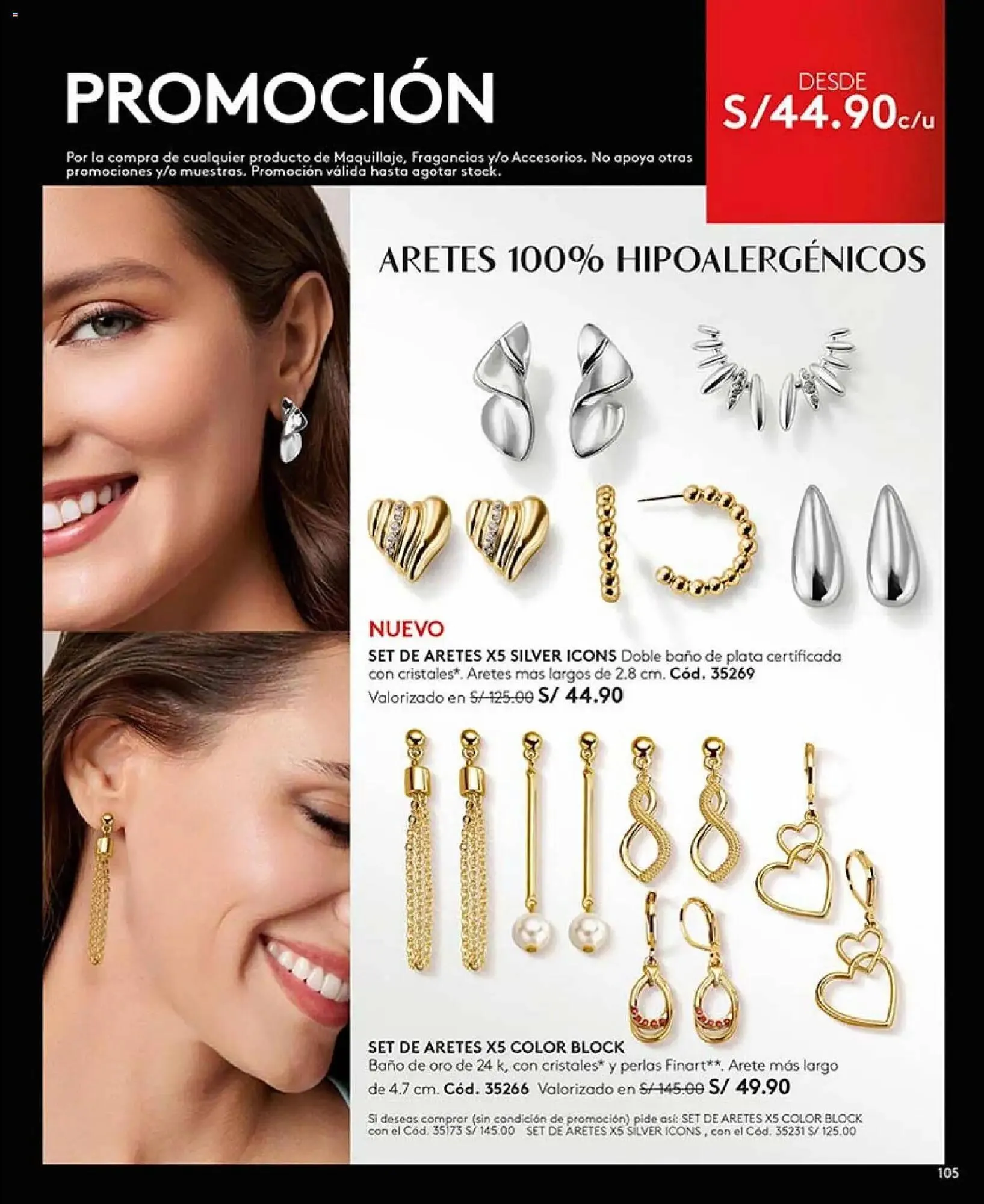 Catalogo de Catálogo Ésika 6 de enero al 17 de febrero 2026 - Pag 105