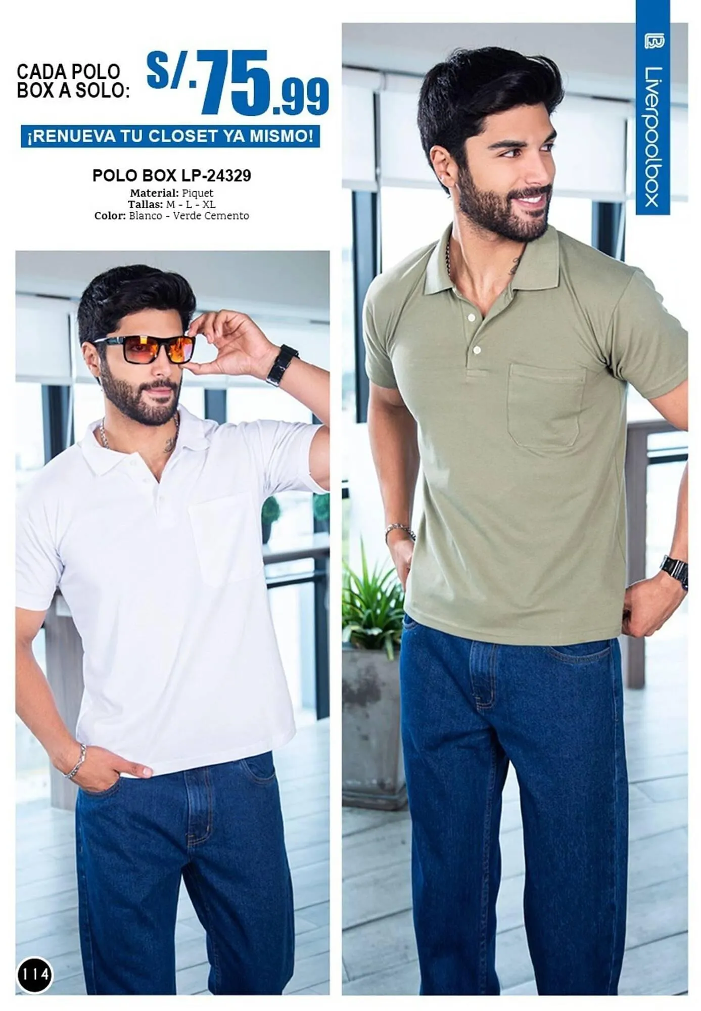 Catalogo de Catálogo Glamour 18 de noviembre al 25 de diciembre 2024 - Pag 16