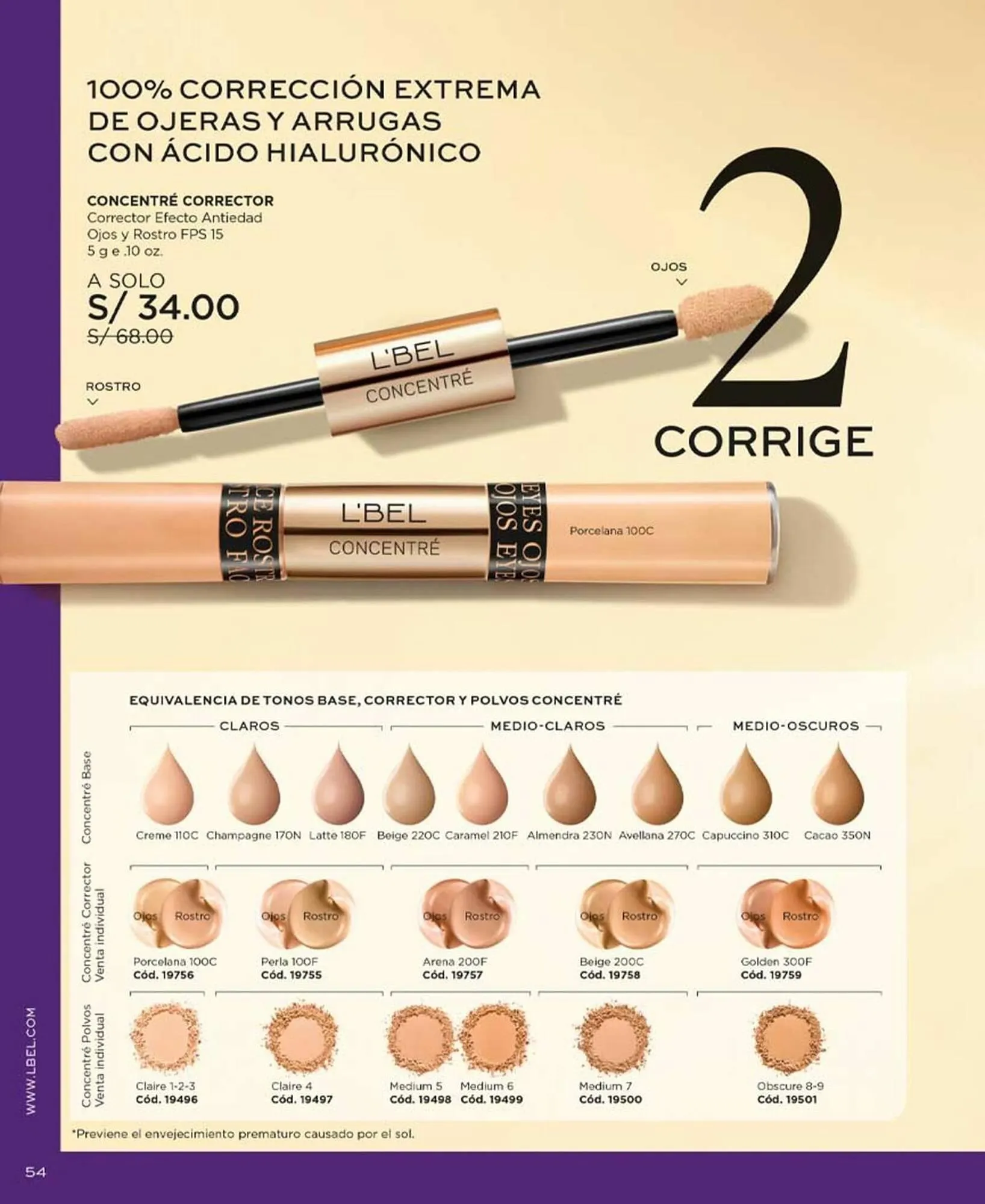 Catalogo de Catálogo L'Bel 5 de febrero al 31 de marzo 2024 - Pag 56