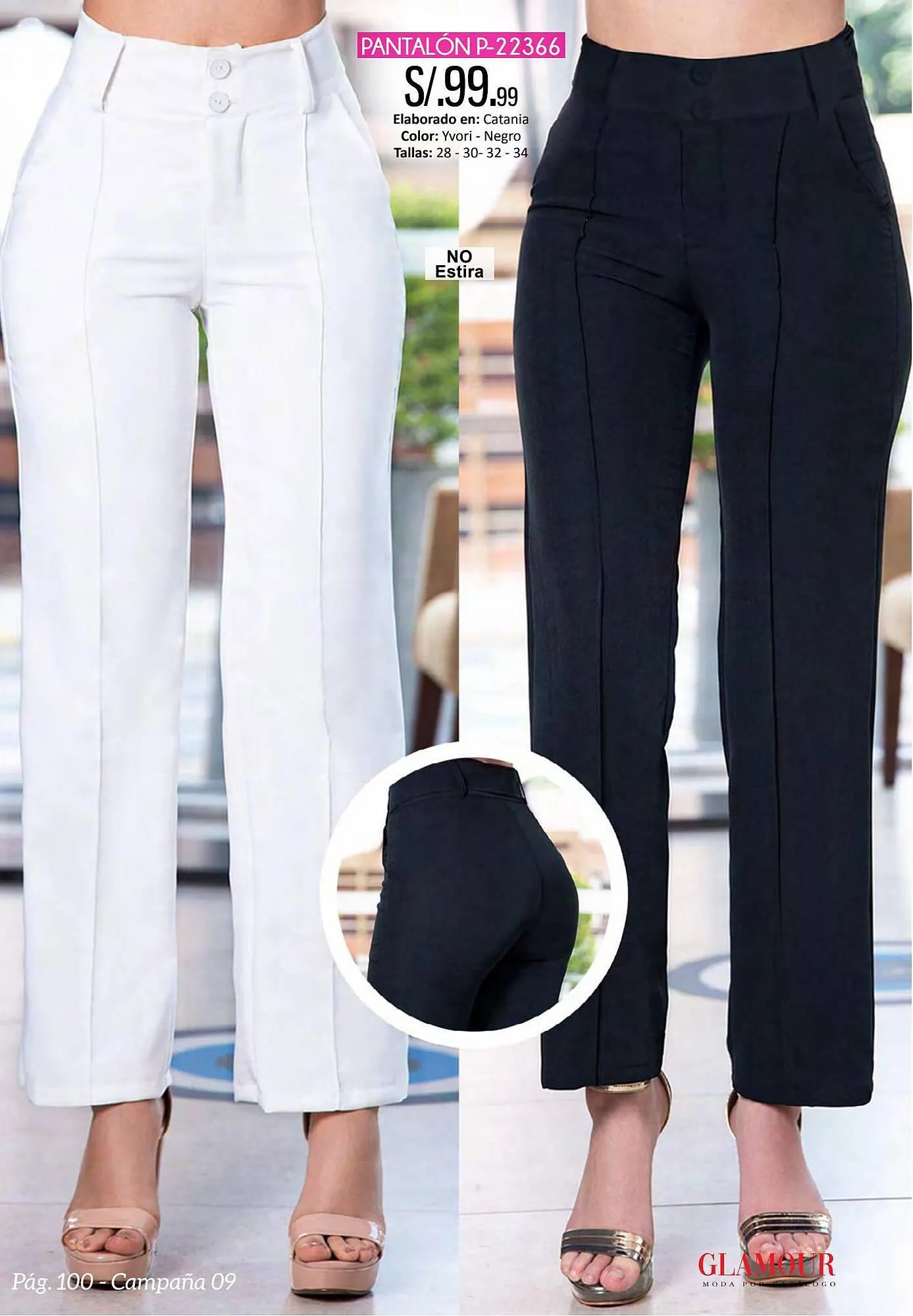 Catalogo de Catálogo Glamour 24 de julio al 27 de julio 2023 - Pag 100