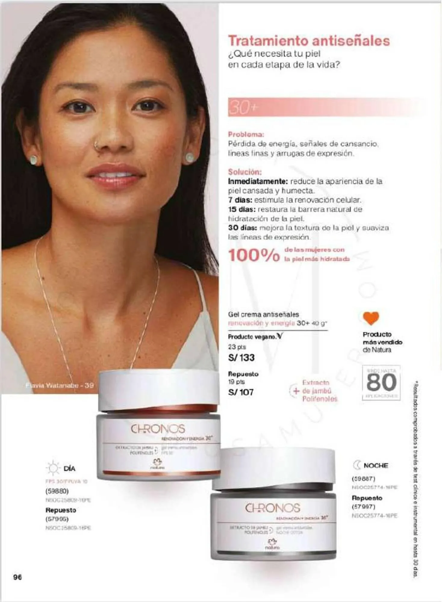 Catalogo de Catálogo Natura 7 de diciembre al 29 de diciembre 2023 - Pag 96