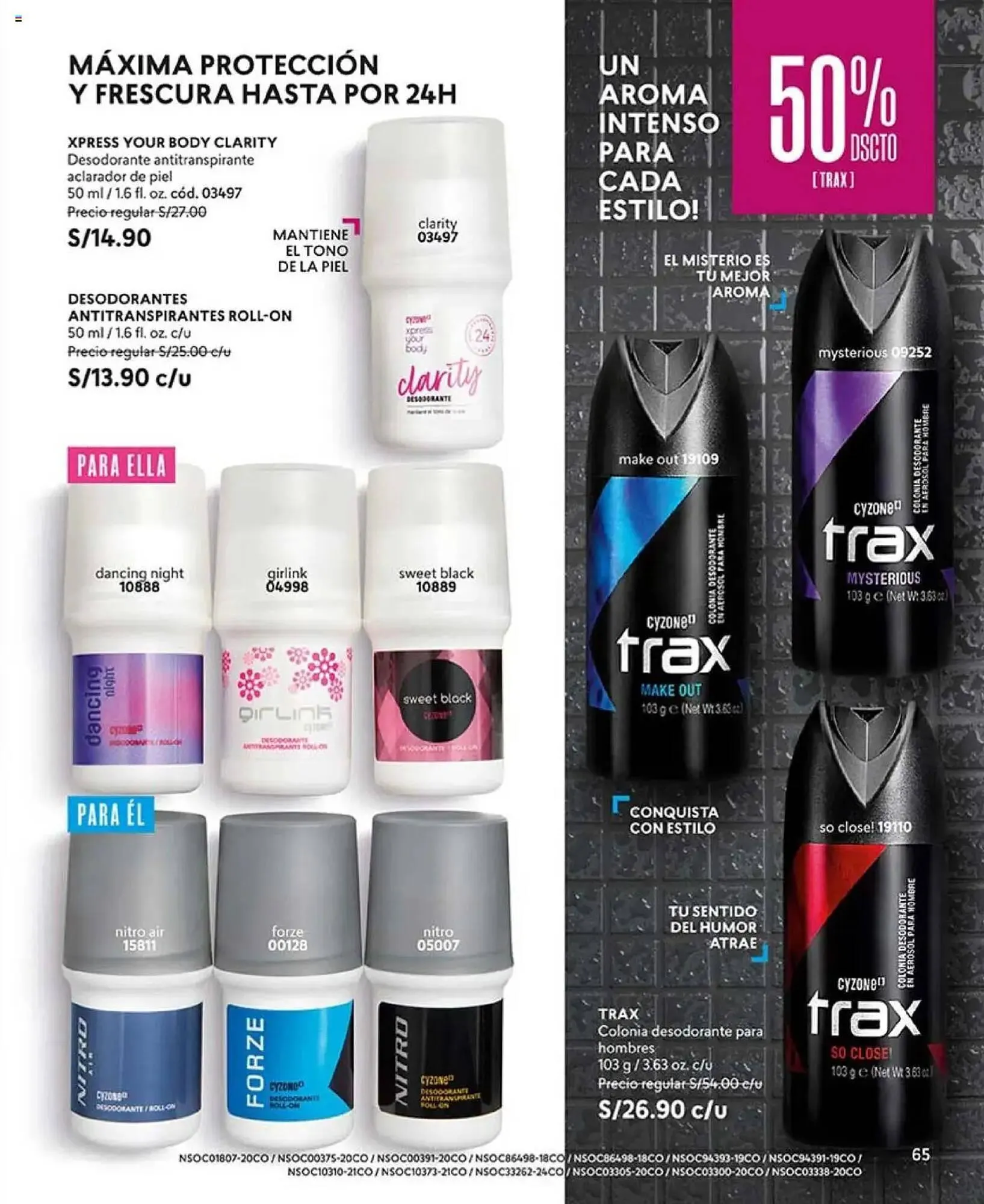 Catalogo de Catálogo Cyzone 3 de marzo al 31 de marzo 2025 - Pag 177