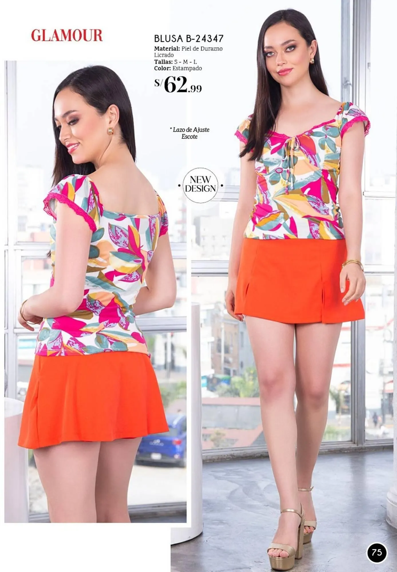 Catalogo de Catálogo Glamour 16 de diciembre al 31 de diciembre 2024 - Pag 7