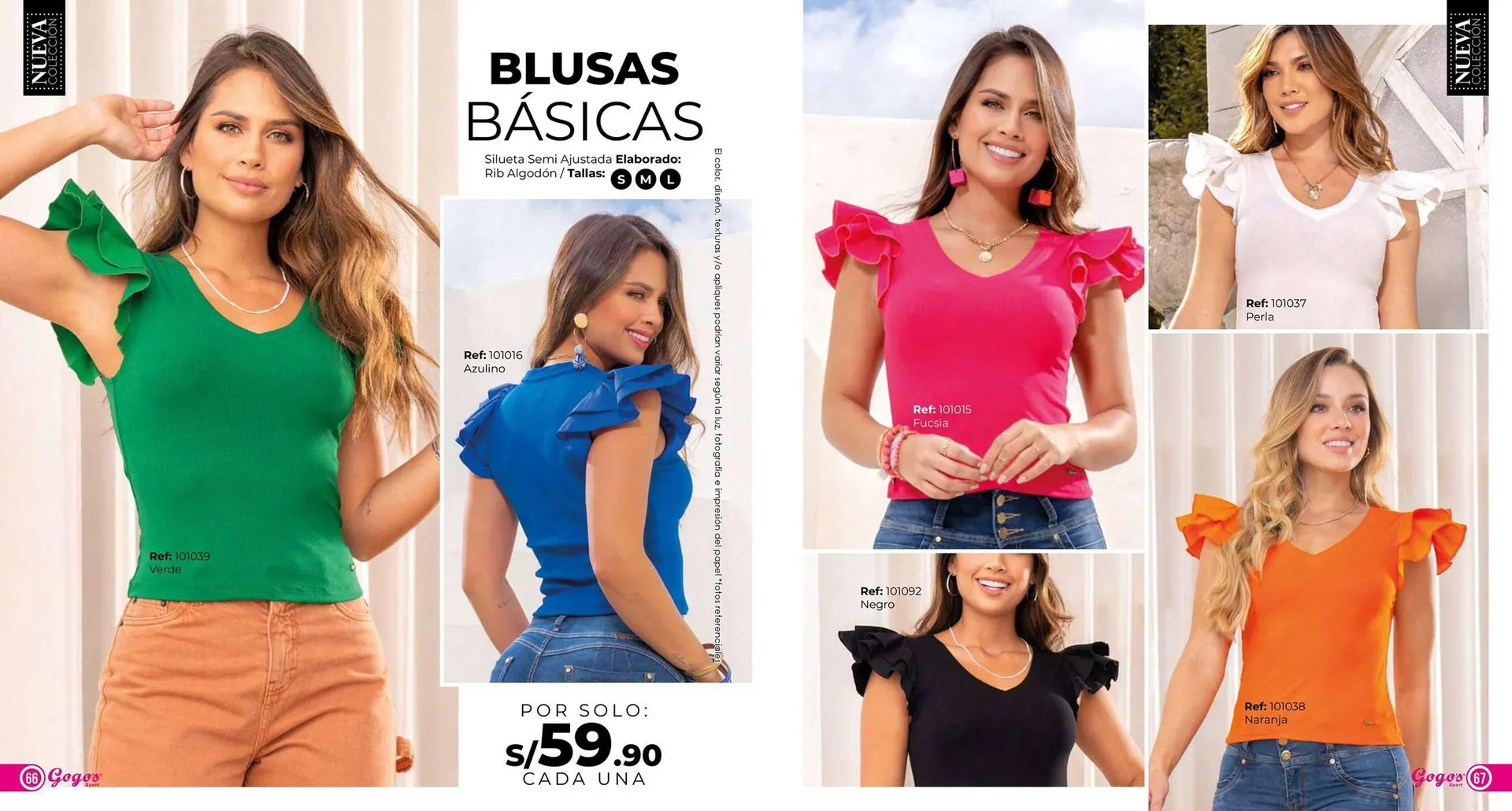 Catalogo de Catálogo Gogo's Sport 5 de febrero al 29 de febrero 2024 - Pag 34