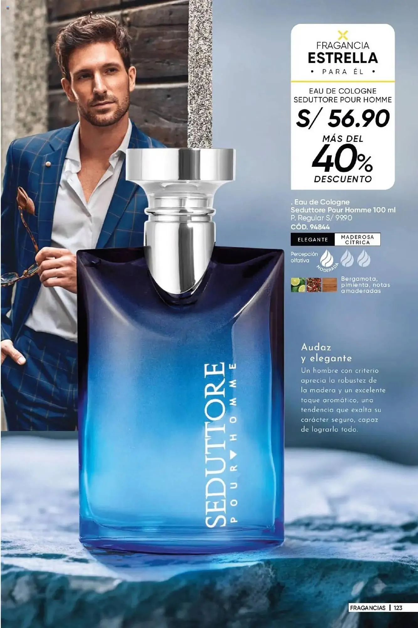 Catalogo de Catálogo Dupree 28 de mayo al 1 de julio 2025 - Pag 125