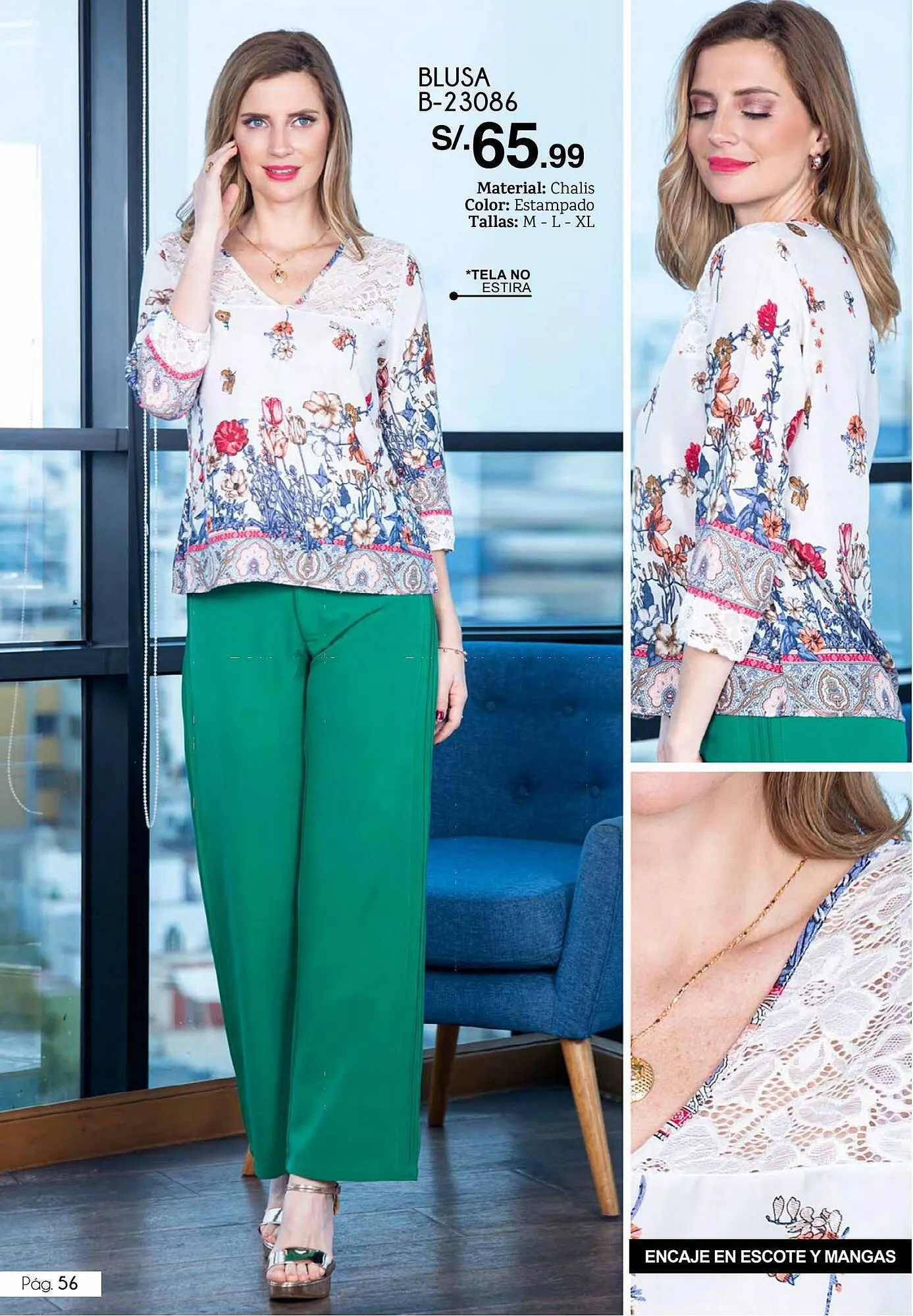 Catalogo de Catálogo Glamour 13 de agosto al 19 de agosto 2023 - Pag 56