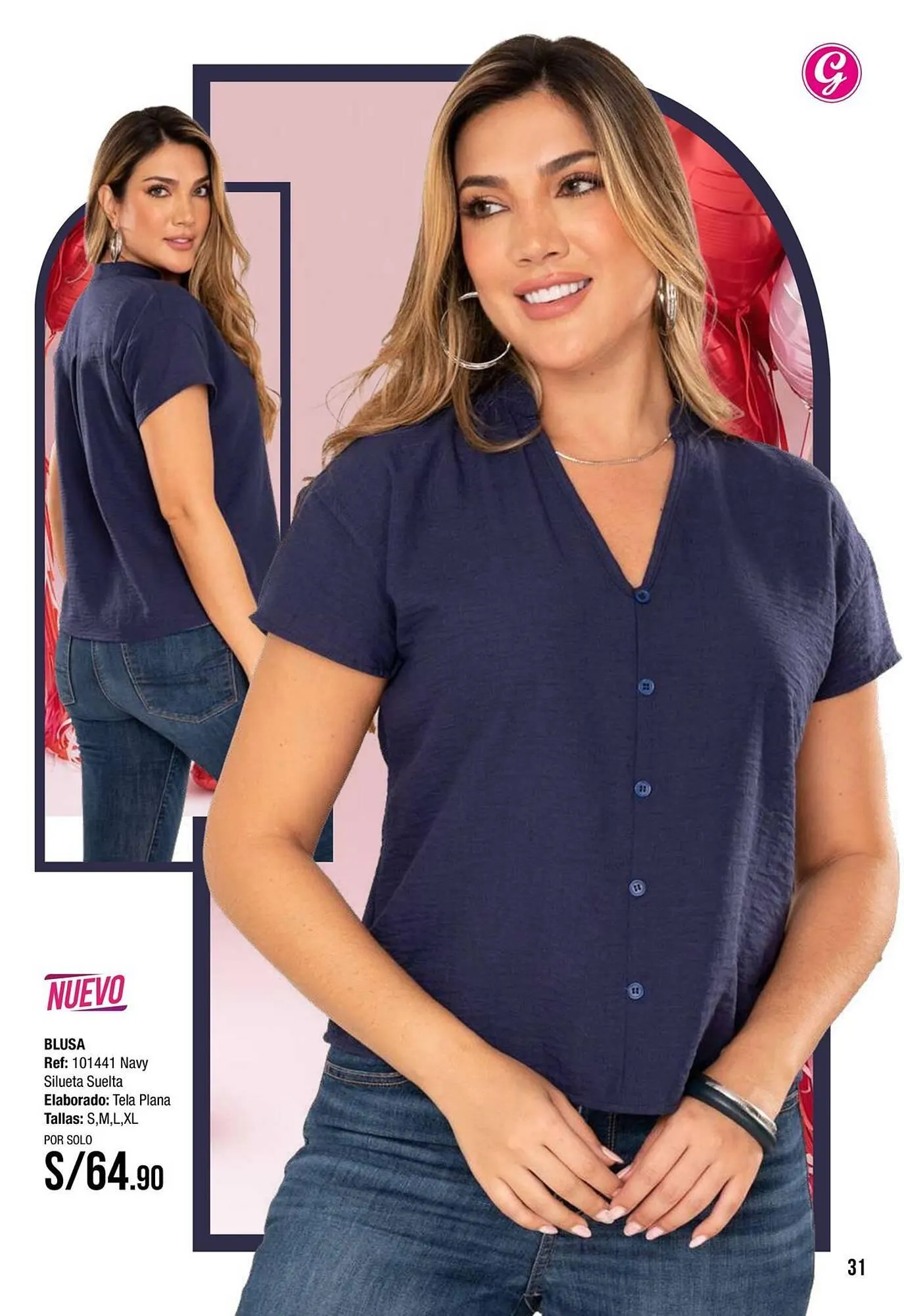 Catalogo de Catálogo Gogo's Sport 1 de febrero al 28 de febrero 2026 - Pag 31