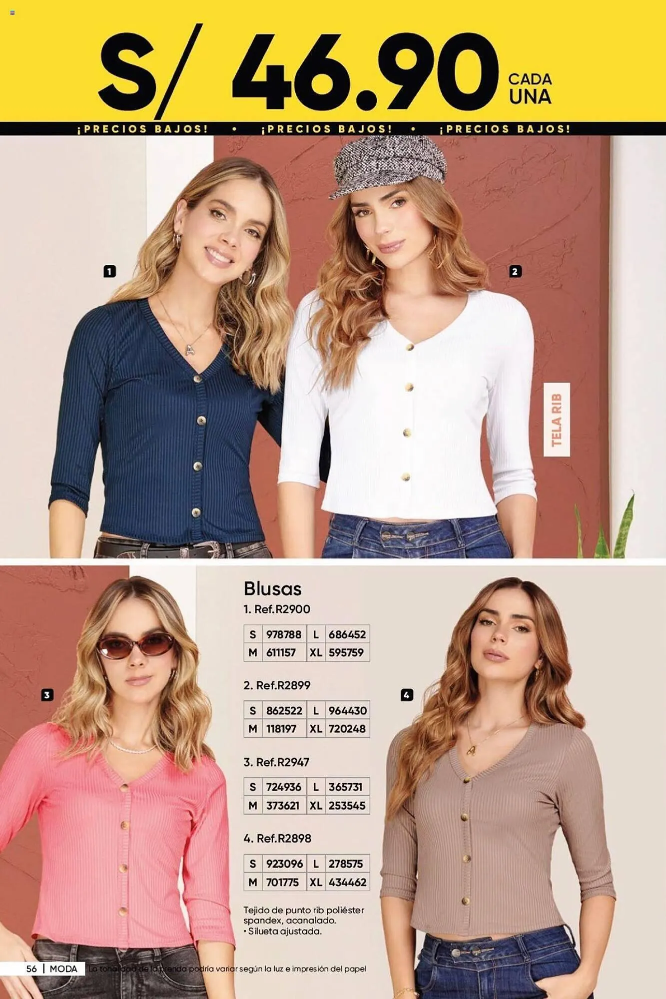 Catalogo de Catálogo Dupree 15 de agosto al 18 de setiembre 2024 - Pag 57
