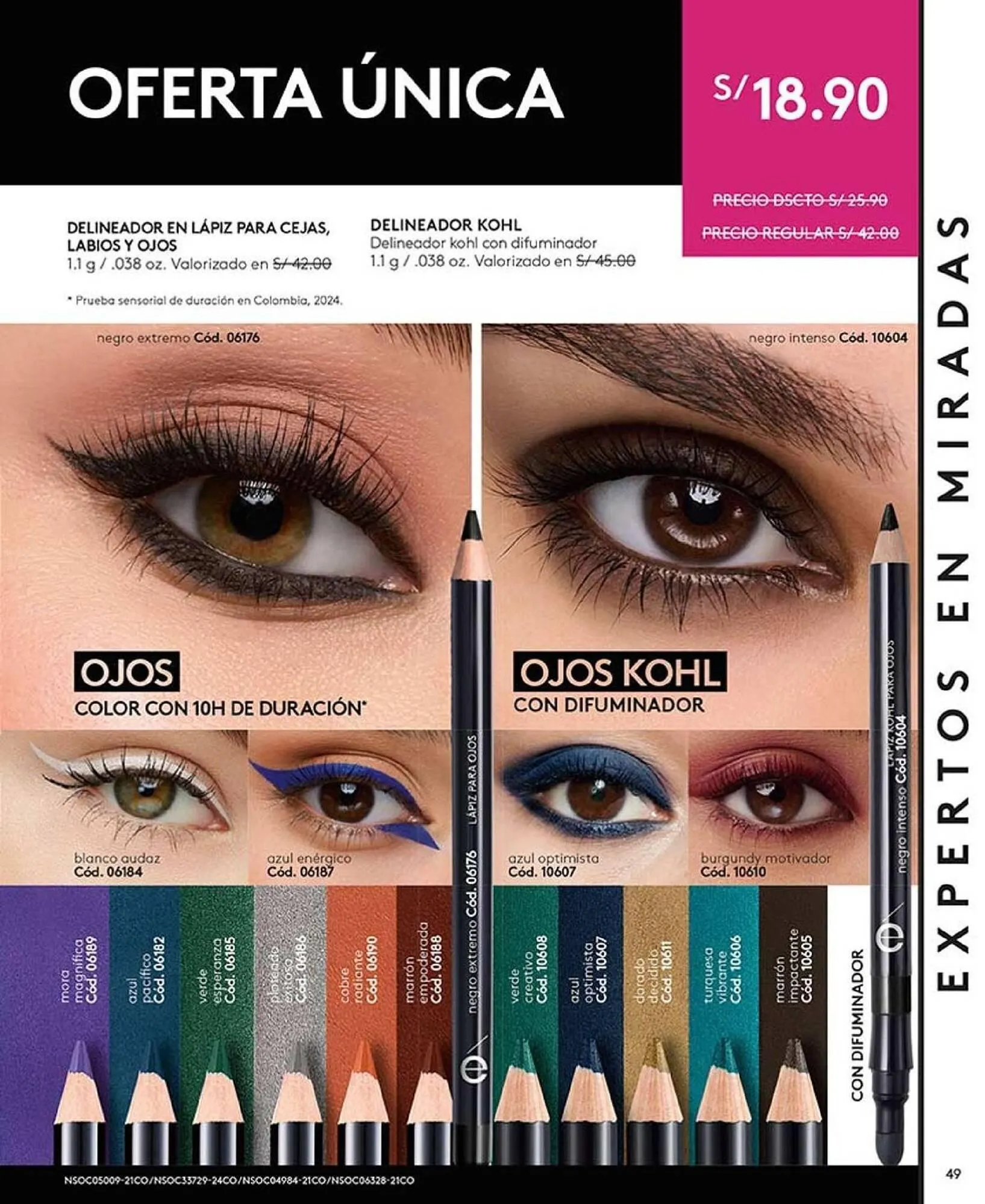 Catalogo de Catálogo Ésika 1 de enero al 1 de enero 2026 - Pag 49