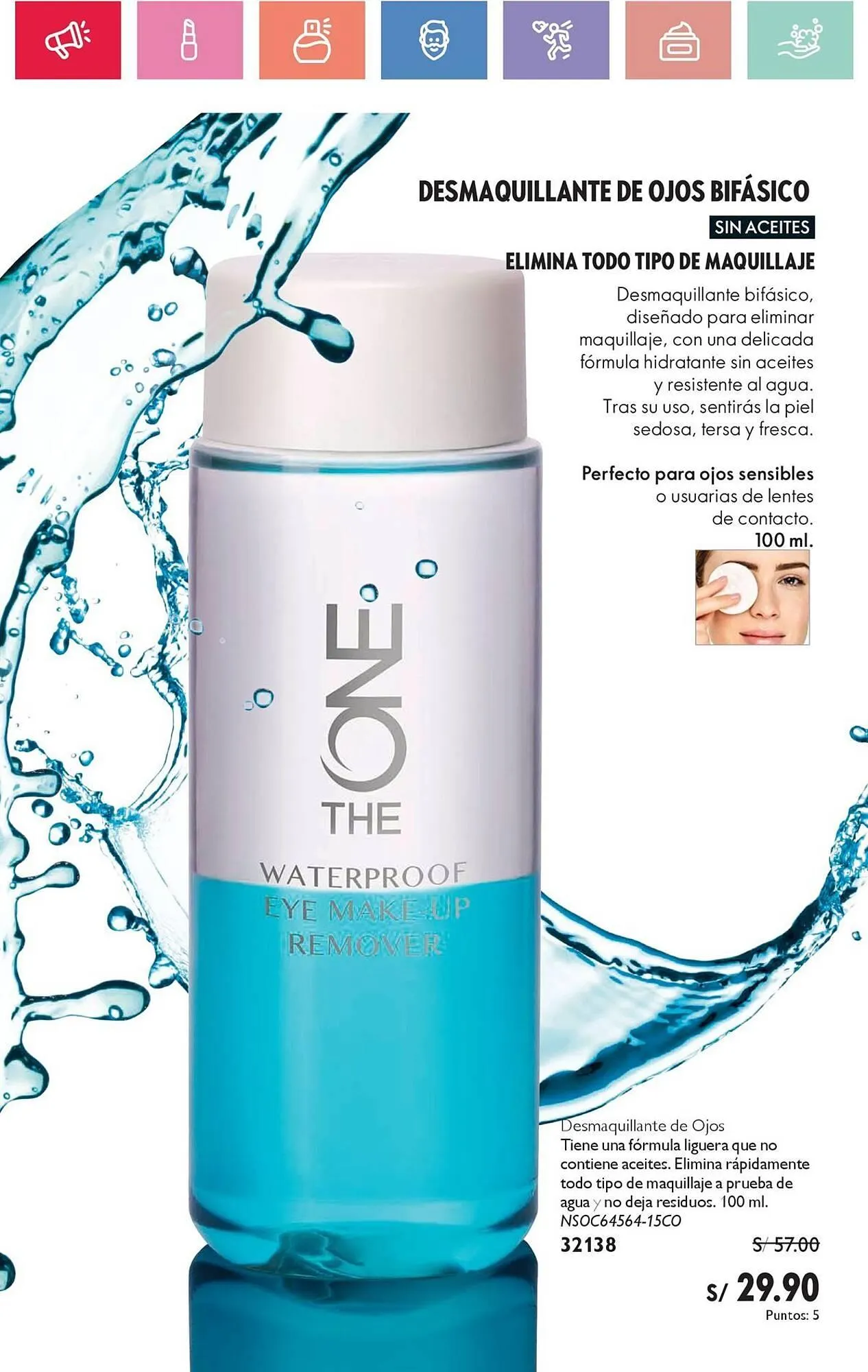 Catalogo de Catálogo Oriflame 23 de agosto al 12 de setiembre 2025 - Pag 20