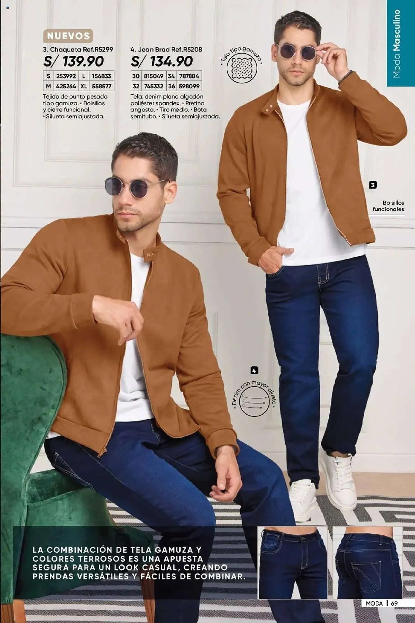 Catalogo de Catálogo Dupree 28 de mayo al 1 de julio 2025 - Pag 71