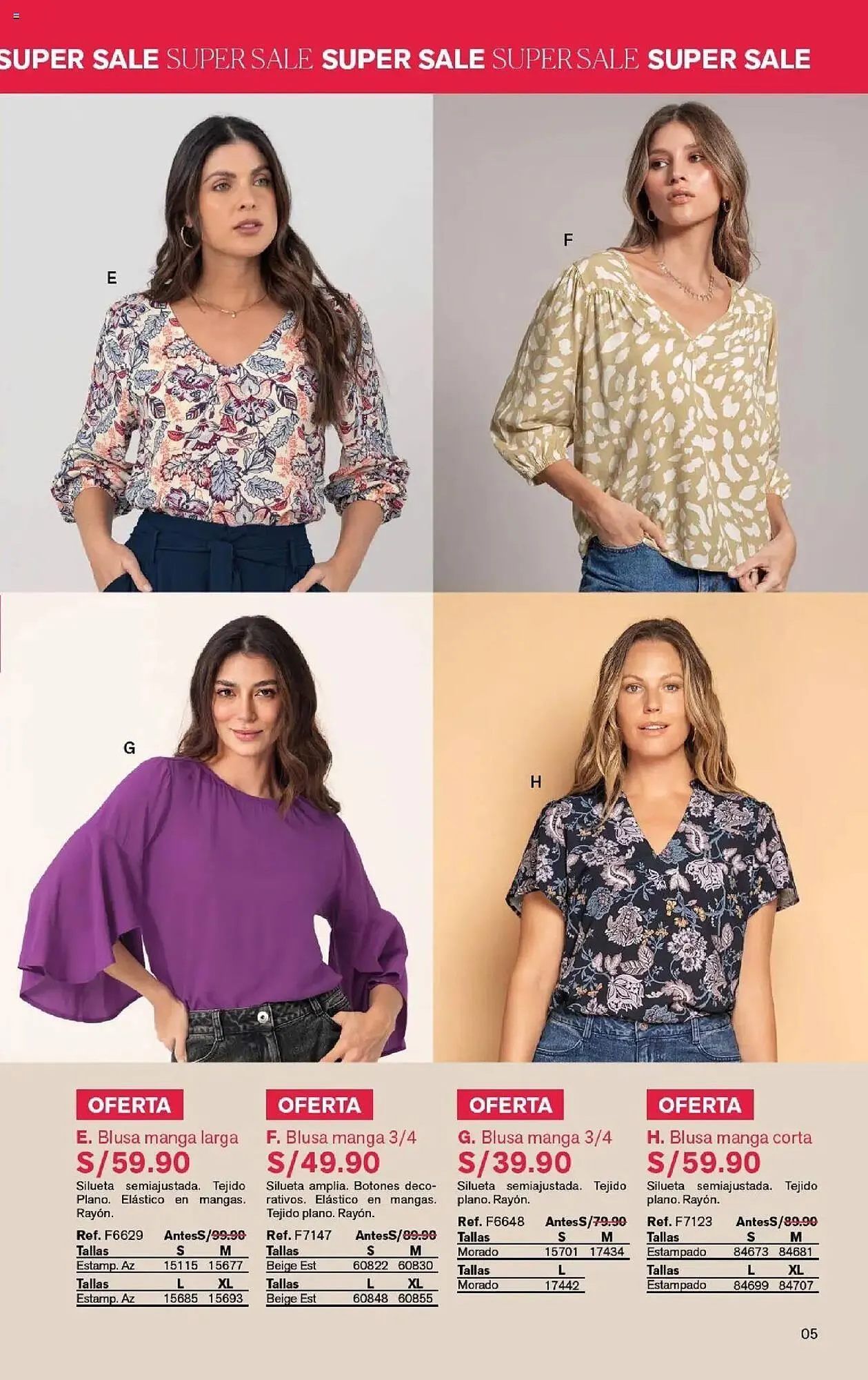 Catalogo de Catálogo Leonisa 14 de marzo al 31 de diciembre 2025 - Pag 5