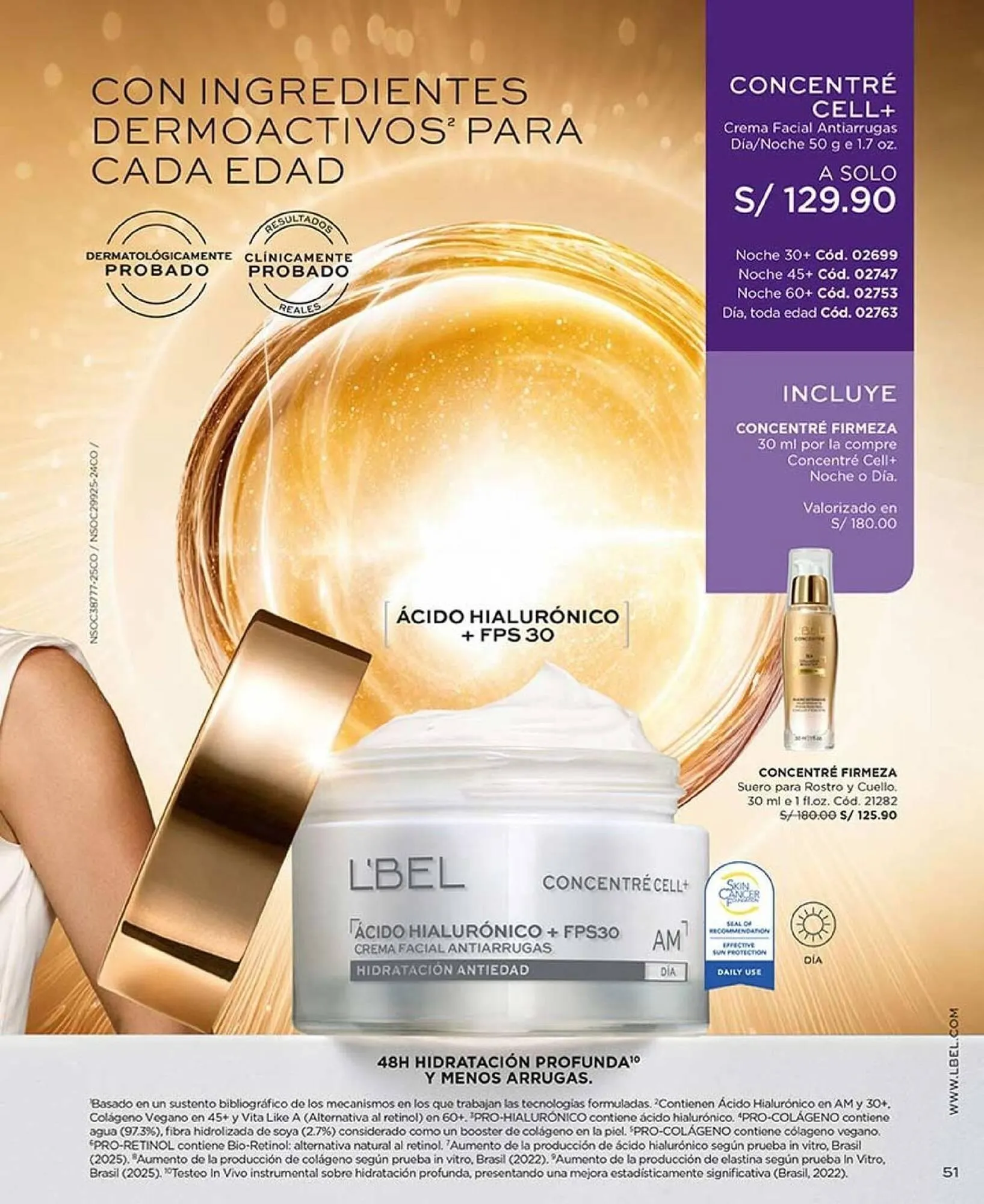 Catalogo de Catálogo L'Bel 17 de diciembre al 31 de diciembre 2026 - Pag 51