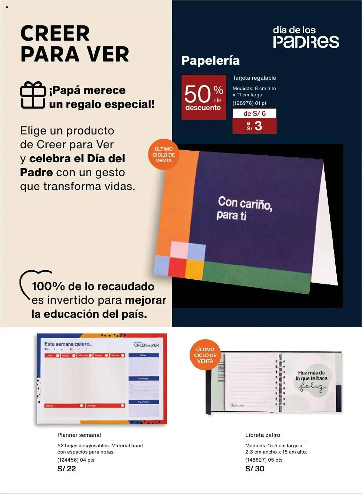 Catalogo de Catálogo Natura 6 de mayo al 30 de junio 2025 - Pag 296