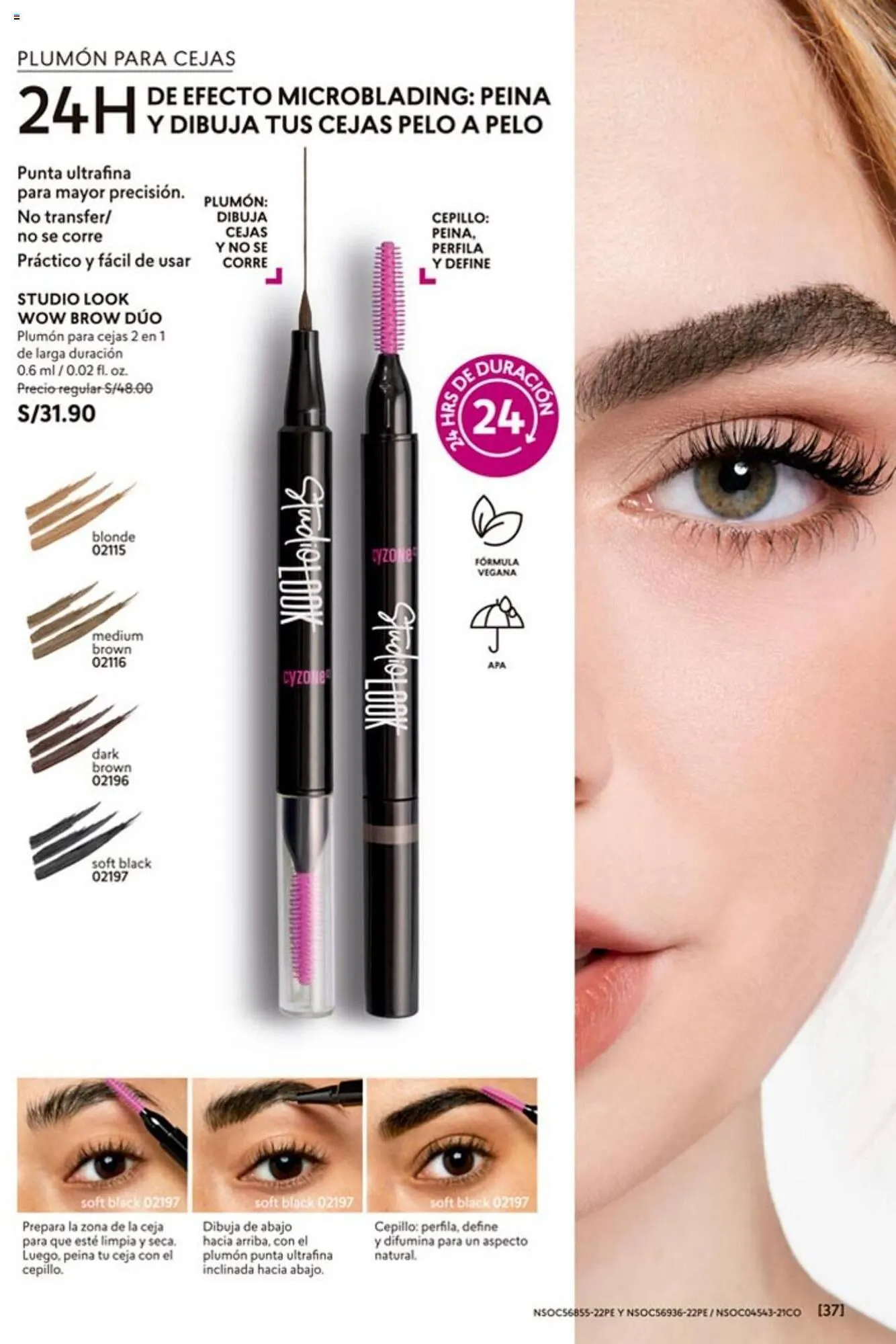 Catalogo de Catálogo Cyzone 31 de julio al 19 de agosto 2023 - Pag 37