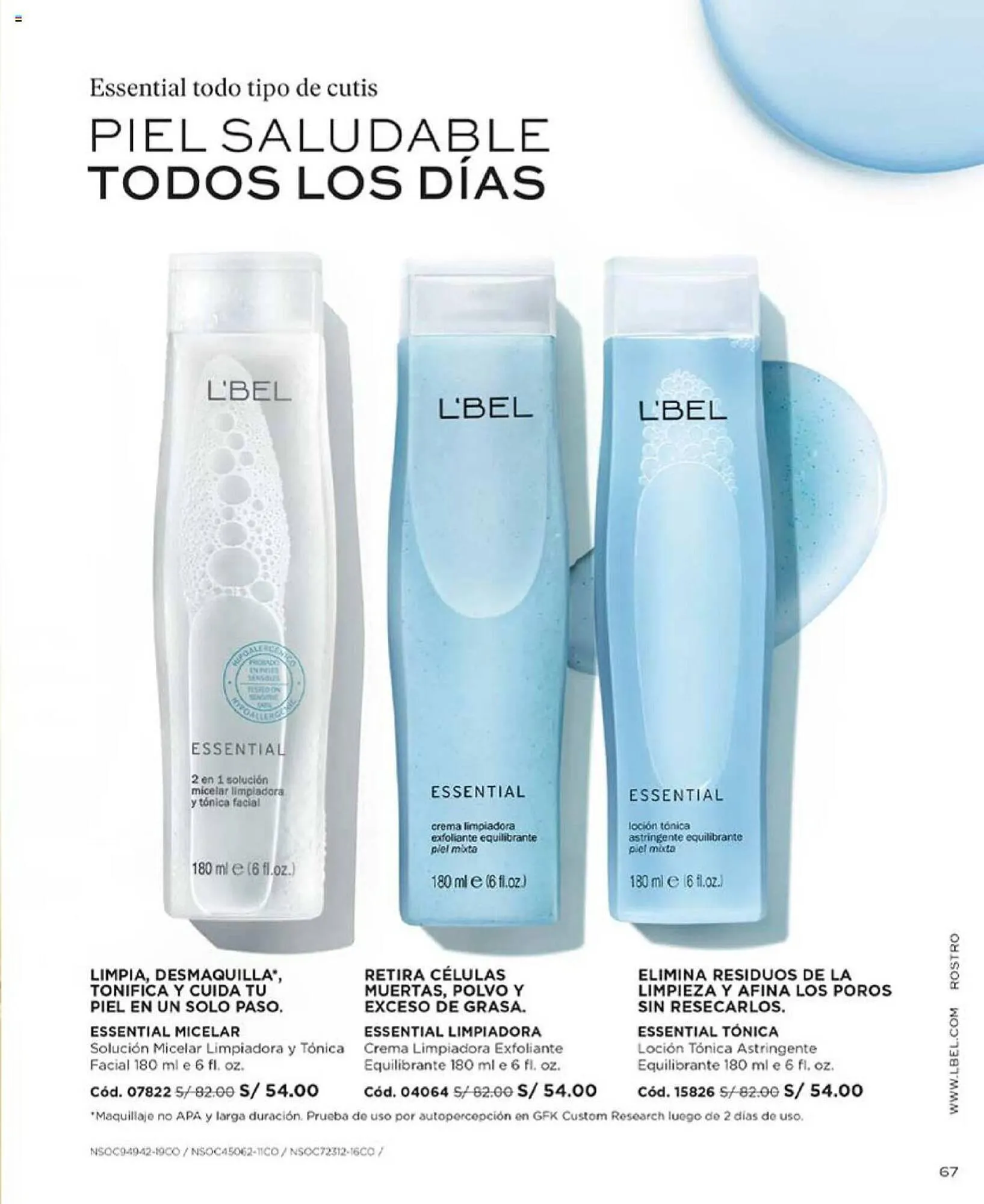 Catalogo de Catálogo L'Bel 3 de diciembre al 31 de diciembre 2023 - Pag 67