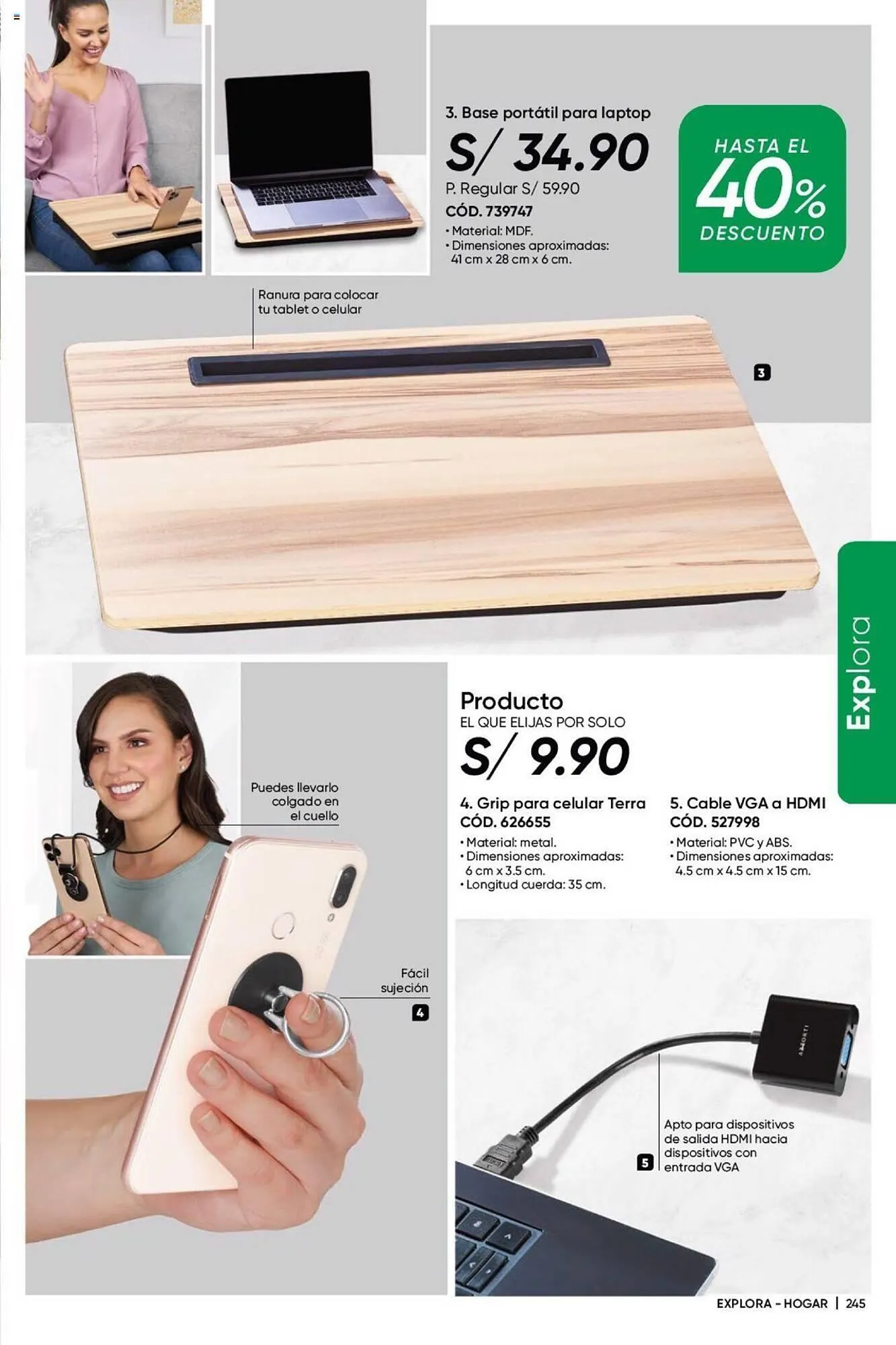 Catalogo de Catálogo Dupree 15 de agosto al 18 de setiembre 2024 - Pag 246