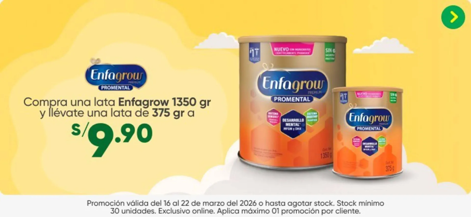 Catalogo de Catálogo InkaFarma 16 de marzo al 22 de marzo 2026 - Pag 1