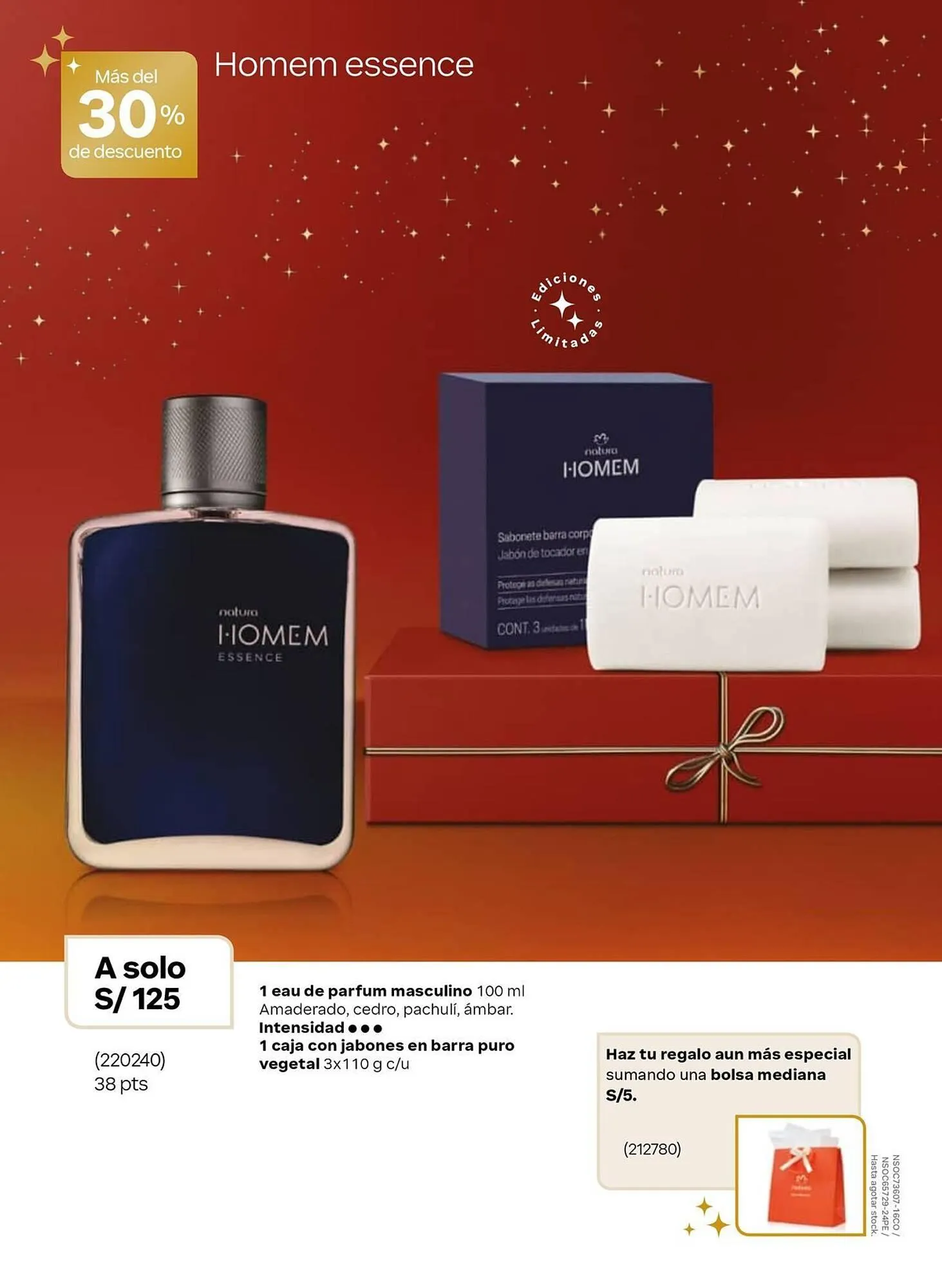 Catalogo de Catálogo Natura 29 de diciembre al 31 de diciembre 2025 - Pag 14