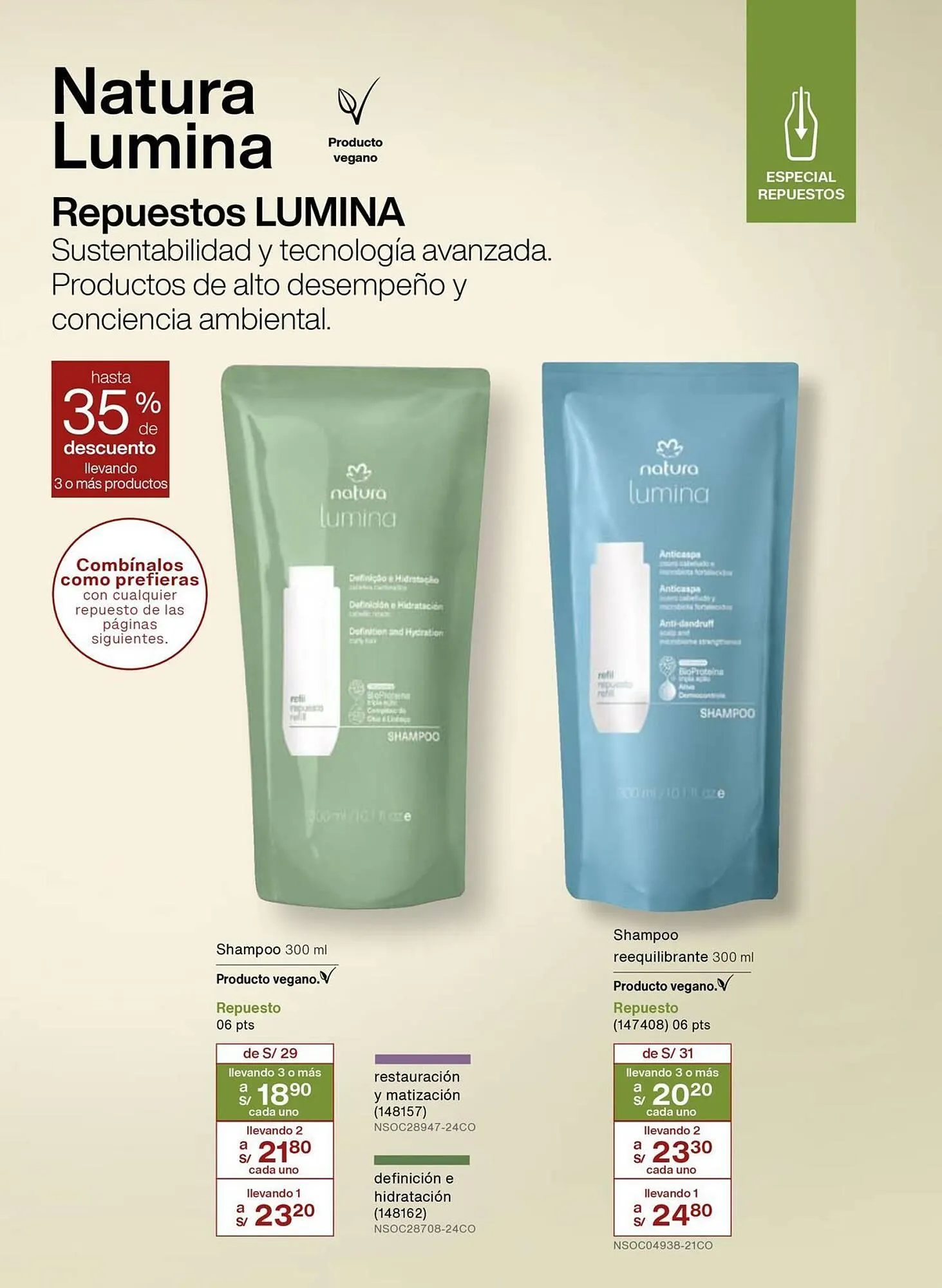 Catalogo de Catálogo Natura 29 de diciembre al 31 de enero 2026 - Pag 114