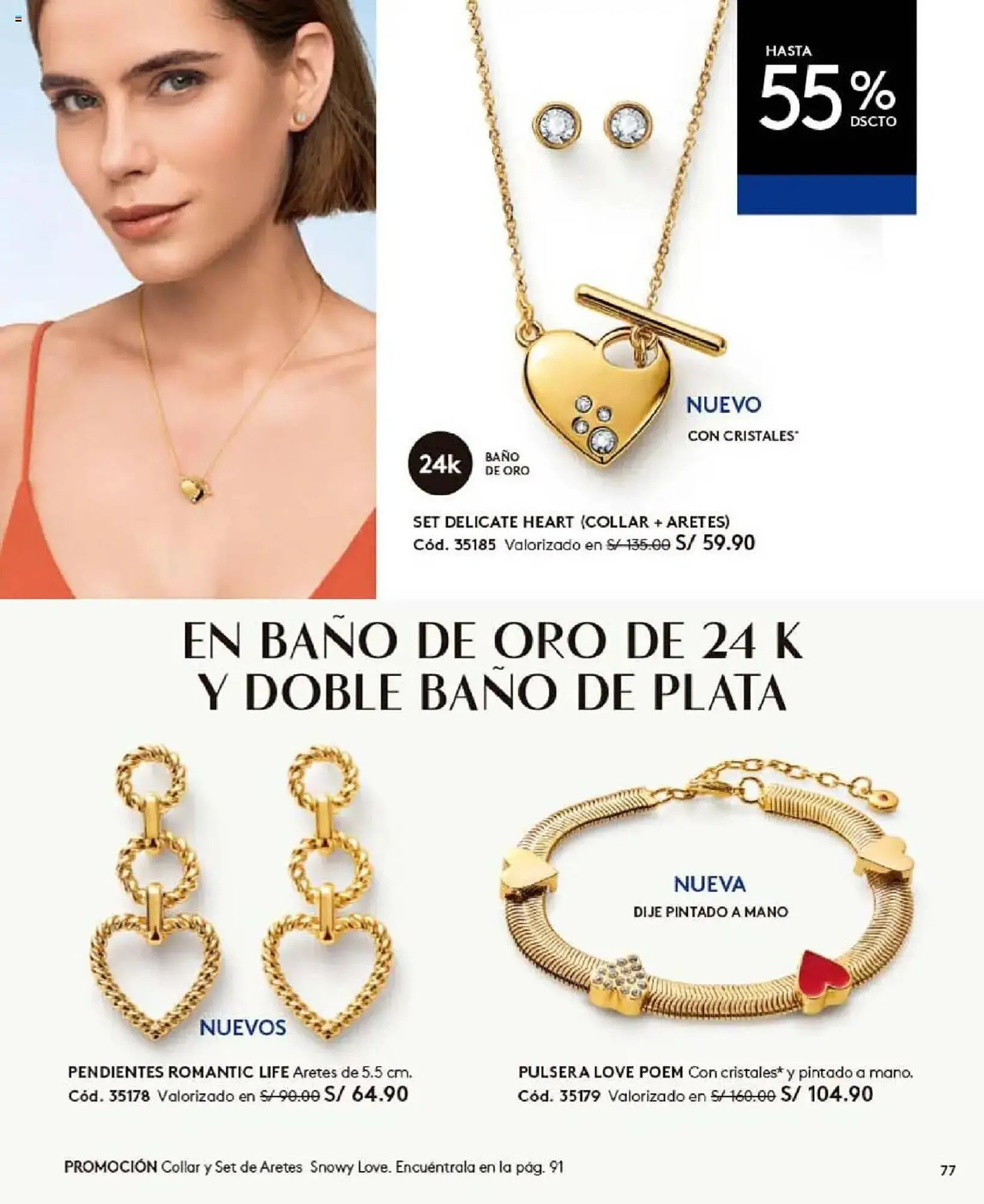 Catalogo de Catálogo Ésika 7 de julio al 29 de julio 2025 - Pag 77