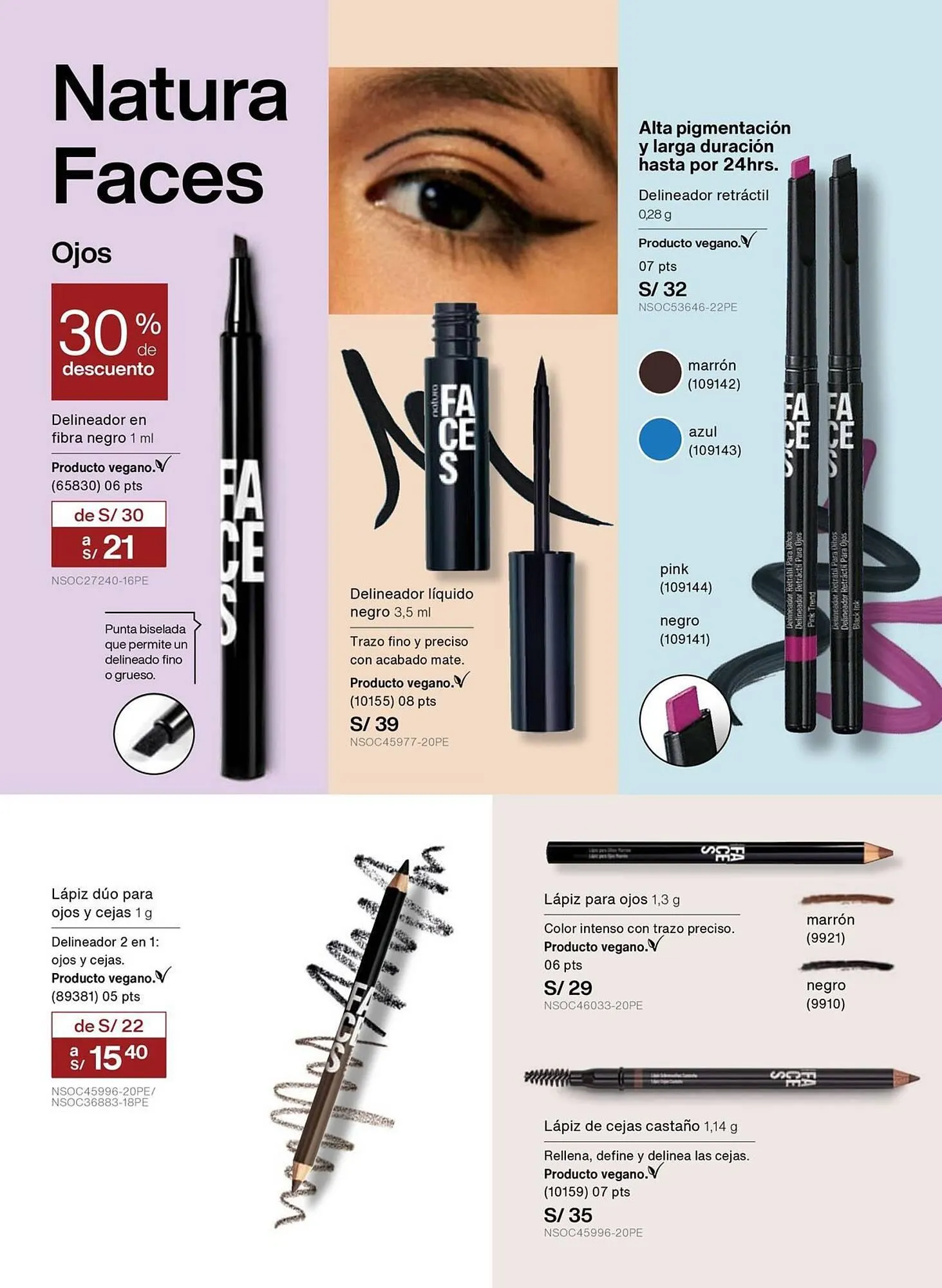 Catalogo de Catálogo Natura 29 de diciembre al 31 de diciembre 2025 - Pag 94