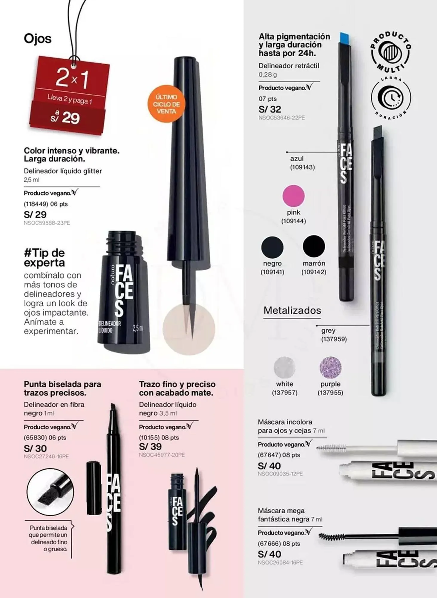 Catalogo de Catálogo Natura 1 de noviembre al 30 de noviembre 2025 - Pag 71