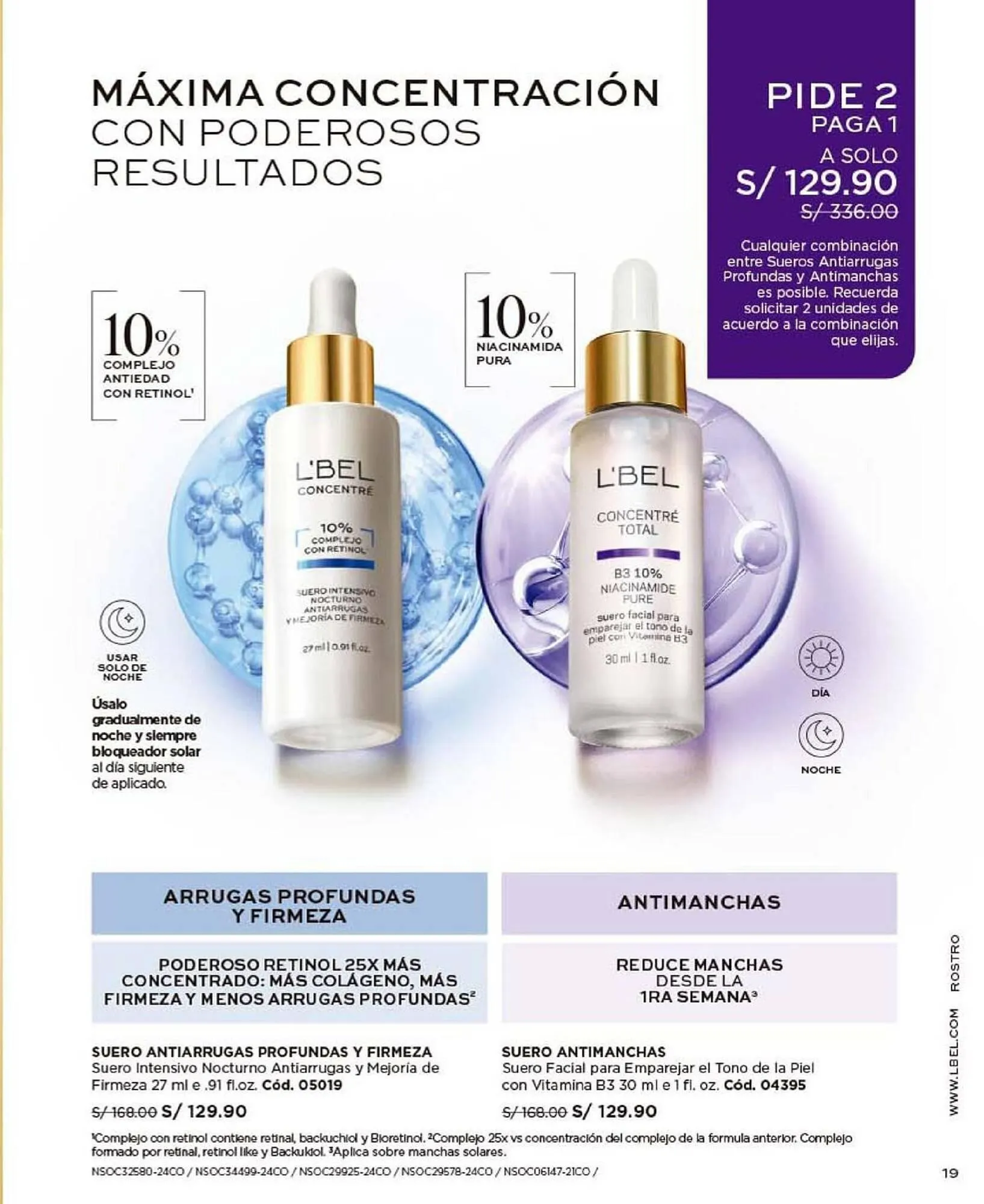 Catalogo de Catálogo L'Bel 8 de julio al 31 de diciembre 2025 - Pag 19