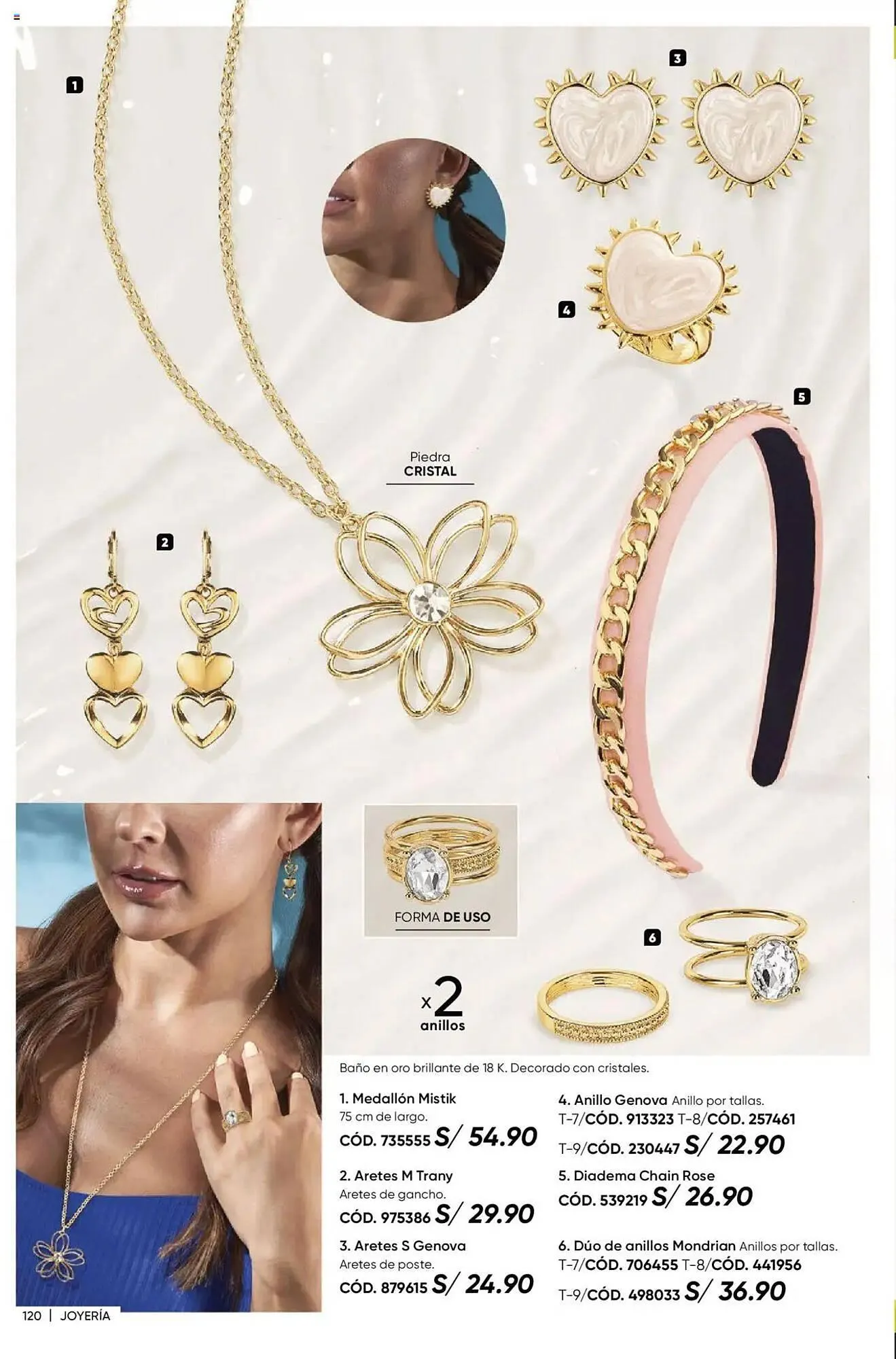 Catalogo de Catálogo Dupree 18 de diciembre al 20 de enero 2025 - Pag 271