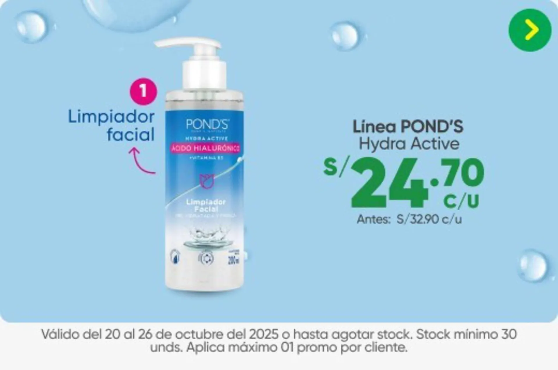 Catalogo de Catálogo InkaFarma 21 de octubre al 4 de noviembre 2025 - Pag 5