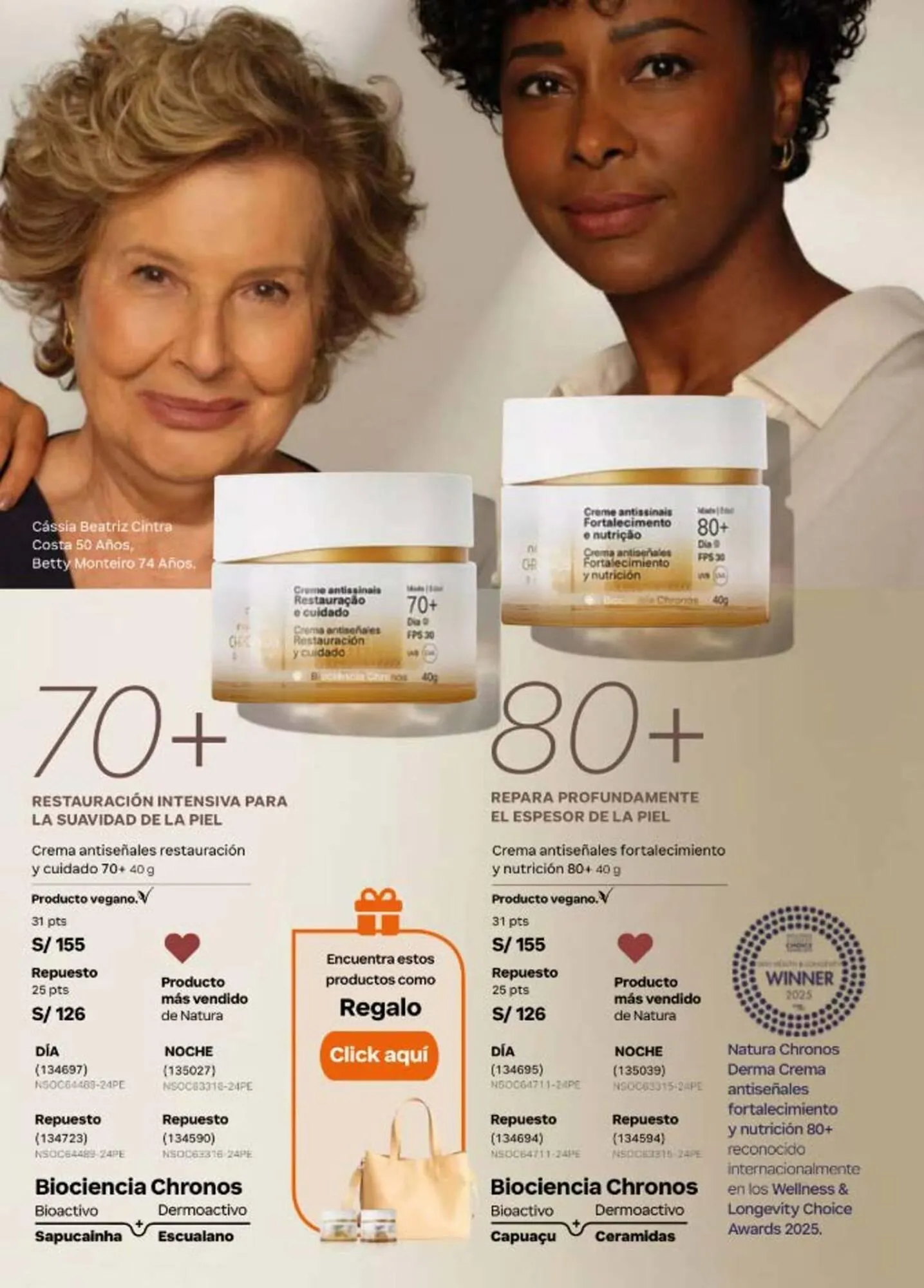 Catalogo de Catálogo Natura 1 de abril al 10 de mayo 2026 - Pag 88