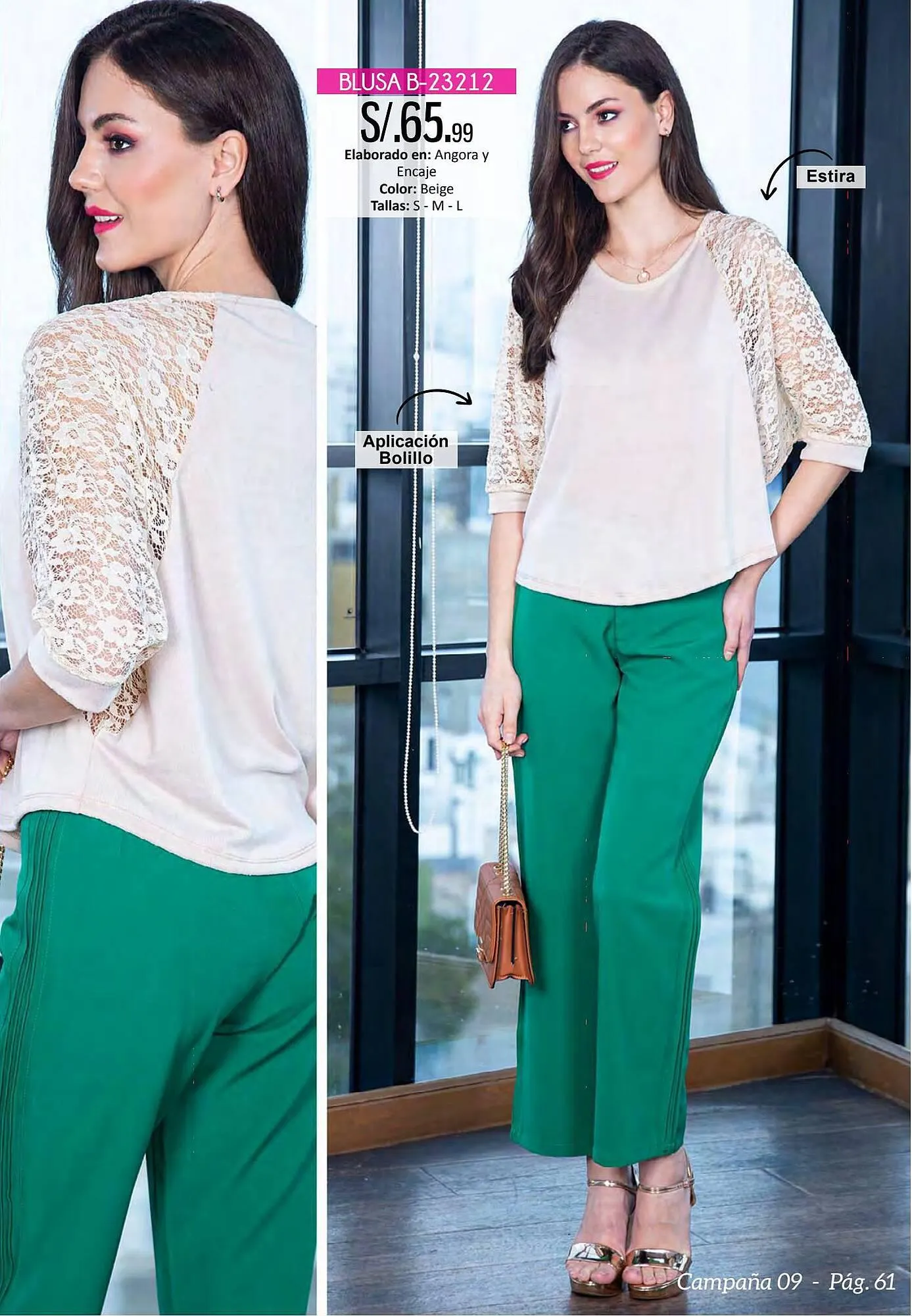 Catalogo de Catálogo Glamour 24 de julio al 27 de julio 2023 - Pag 61