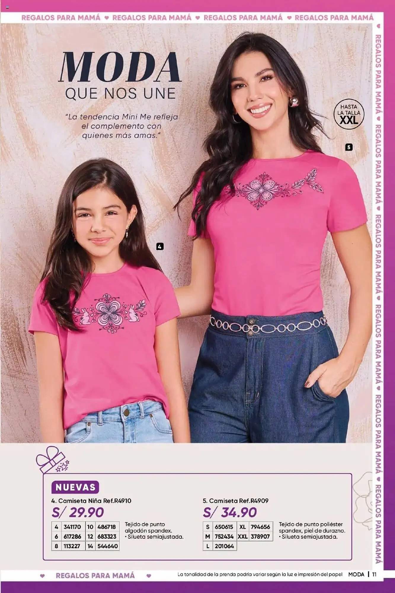 Catalogo de Catálogo Dupree 27 de marzo al 13 de abril 2025 - Pag 12