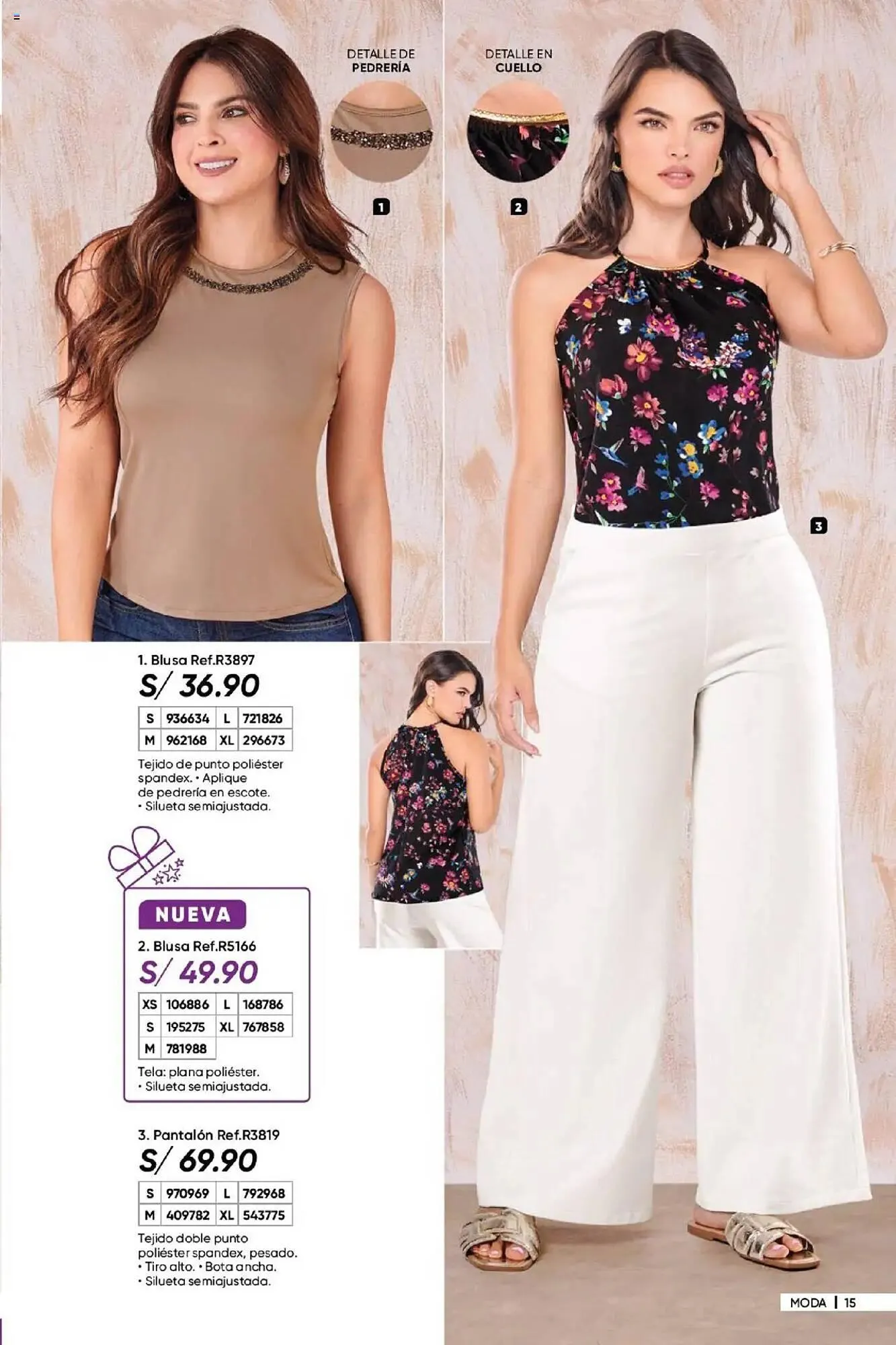 Catalogo de Catálogo Dupree 27 de marzo al 13 de abril 2025 - Pag 16