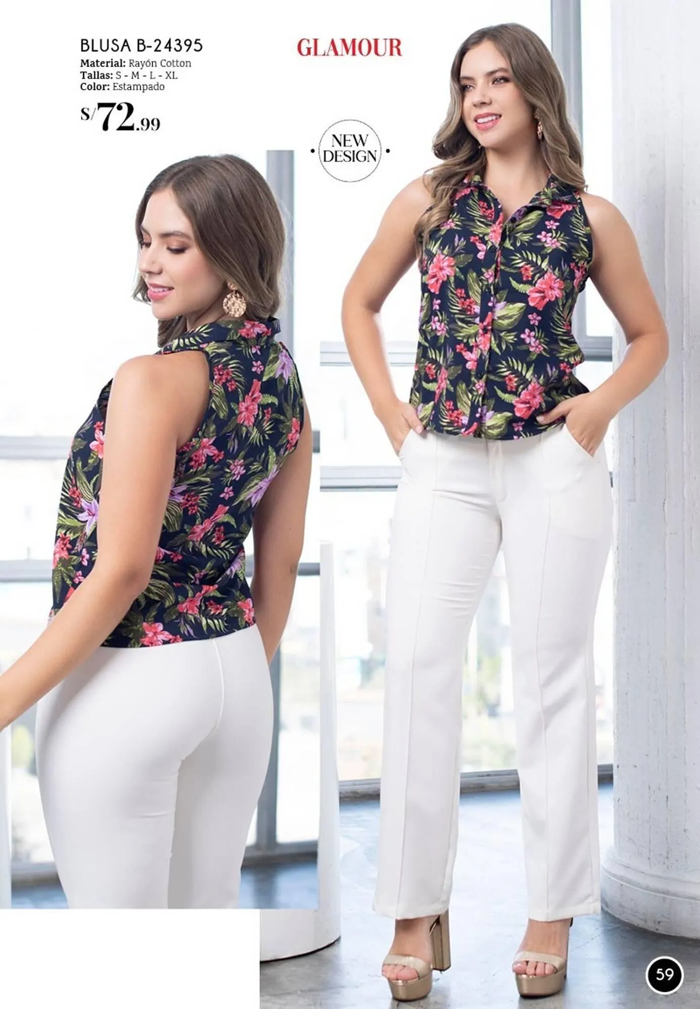 Catalogo de Catálogo Glamour 16 de diciembre al 31 de diciembre 2024 - Pag 164